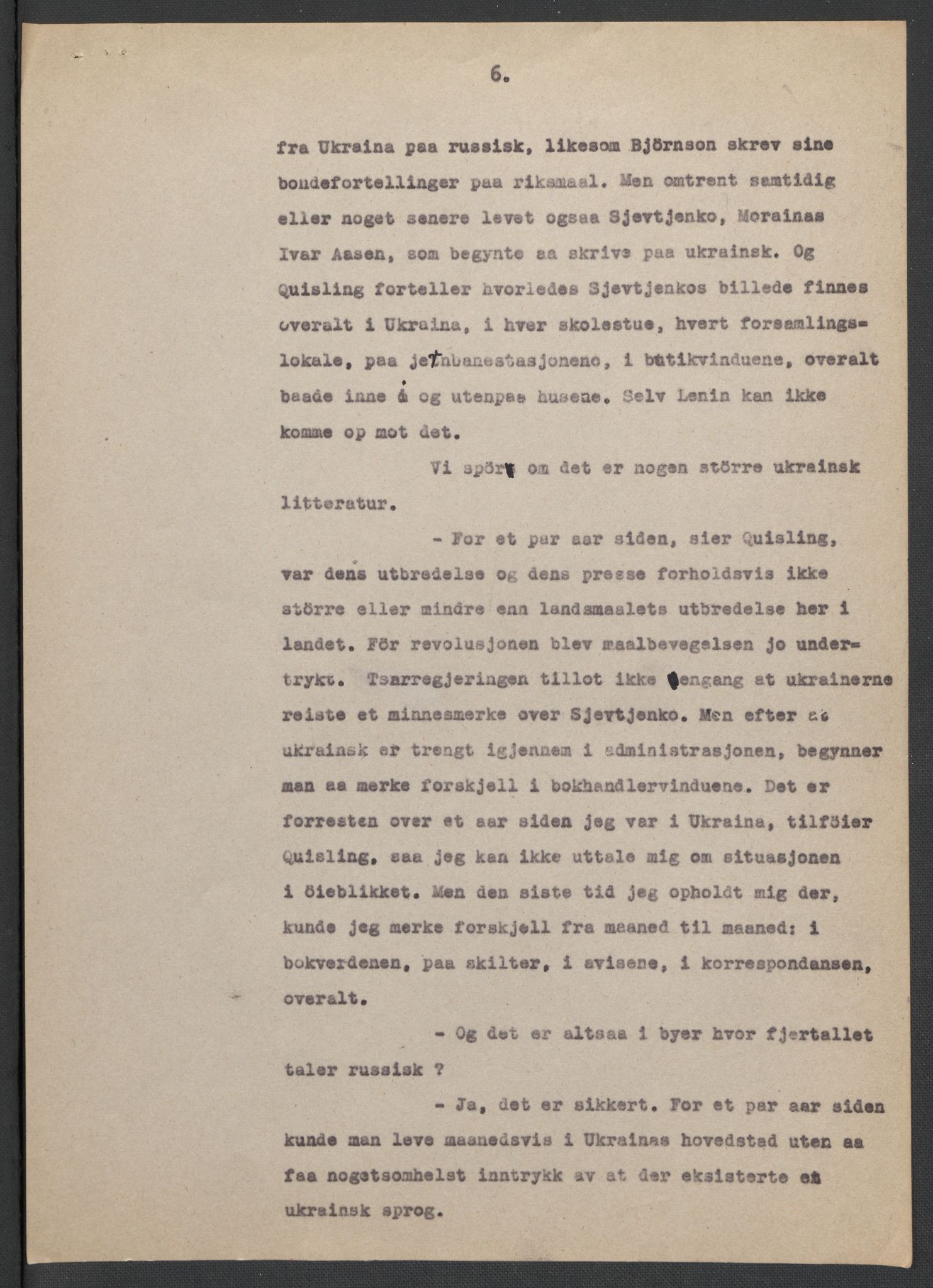 Landssvikarkivet, Oslo politikammer, AV/RA-S-3138-01/D/Da/L0003: Dnr. 29, 1945, p. 39