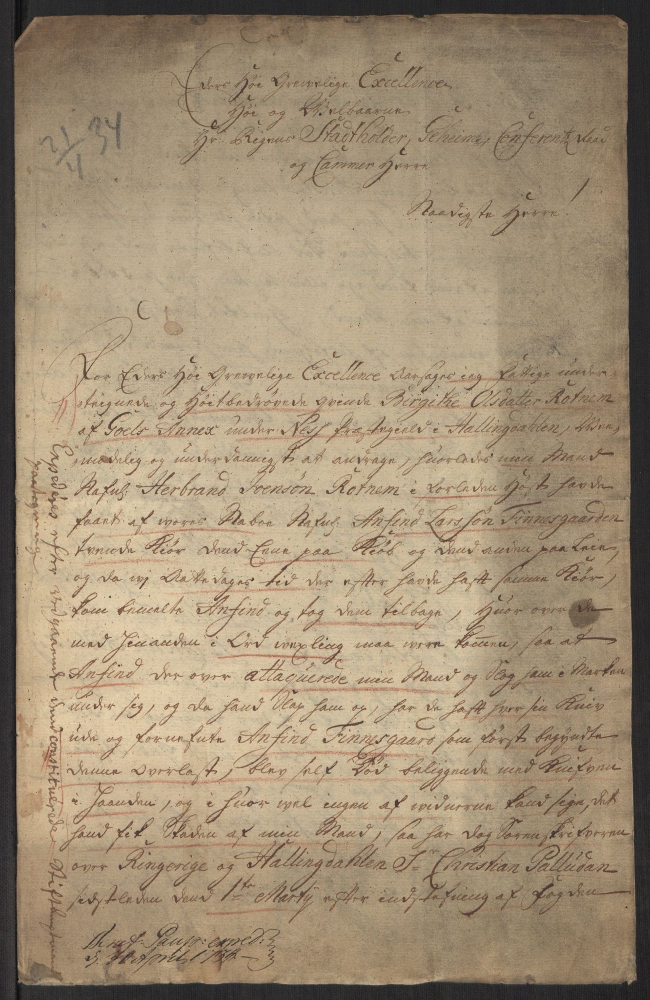 Stattholderembetet 1572-1771, AV/RA-EA-2870/Ef/L0107: Brev fra embetsmenn og andre, 1733-1734, p. 232