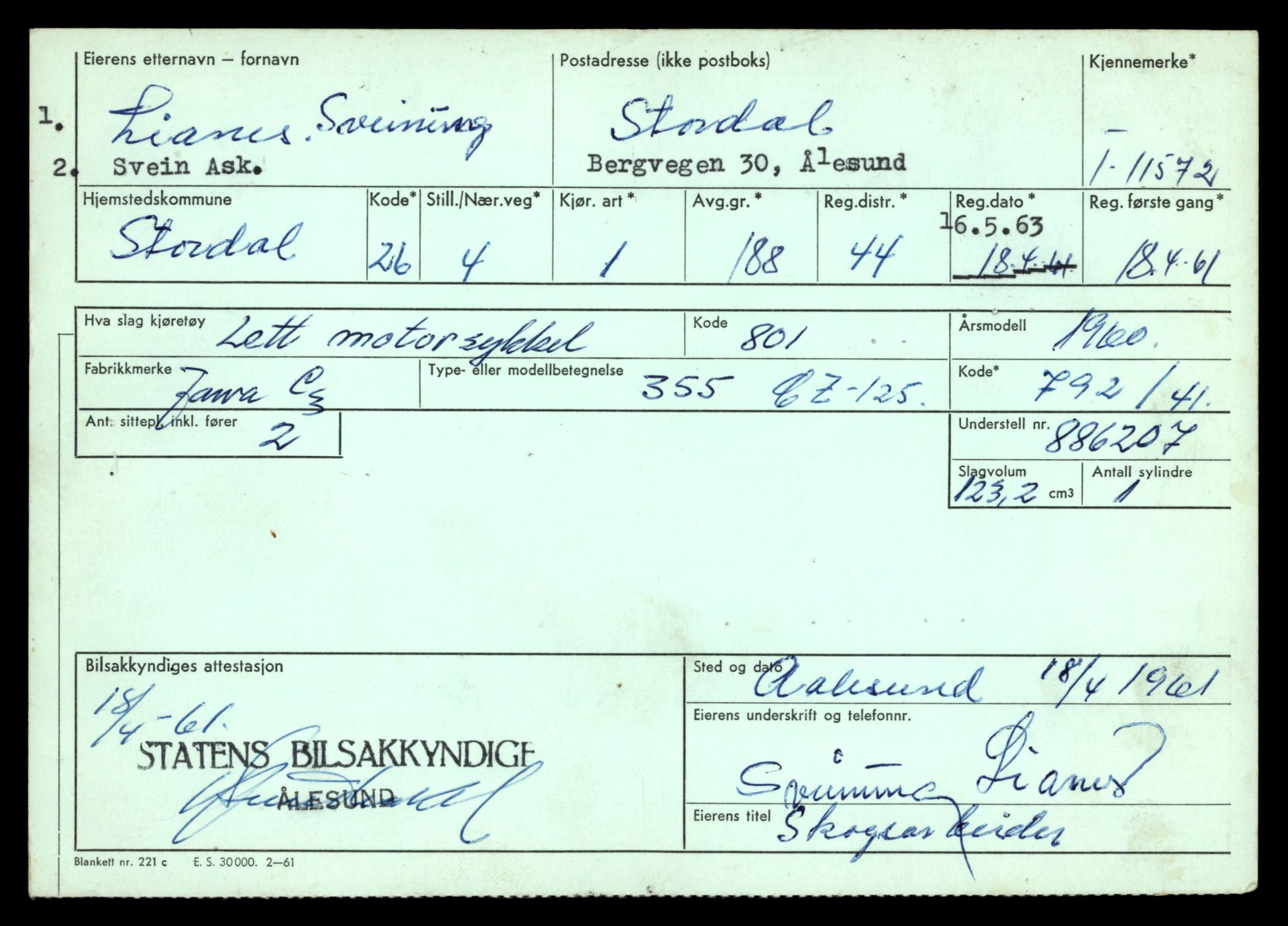 Møre og Romsdal vegkontor - Ålesund trafikkstasjon, AV/SAT-A-4099/F/Fe/L0029: Registreringskort for kjøretøy T 11430 - T 11619, 1927-1998, p. 2334