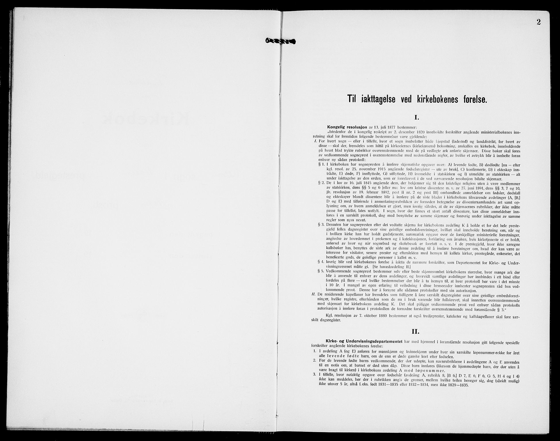 Ullern prestekontor Kirkebøker, SAO/A-10740/G/L0001: Parish register (copy) no. 1, 1933-1942, p. 2