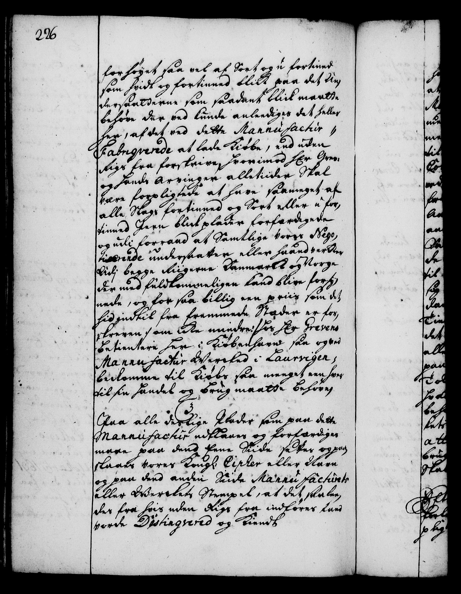 Rentekammeret, Kammerkanselliet, RA/EA-3111/G/Gg/Gga/L0002: Norsk ekspedisjonsprotokoll med register (merket RK 53.2), 1723-1727, p. 226