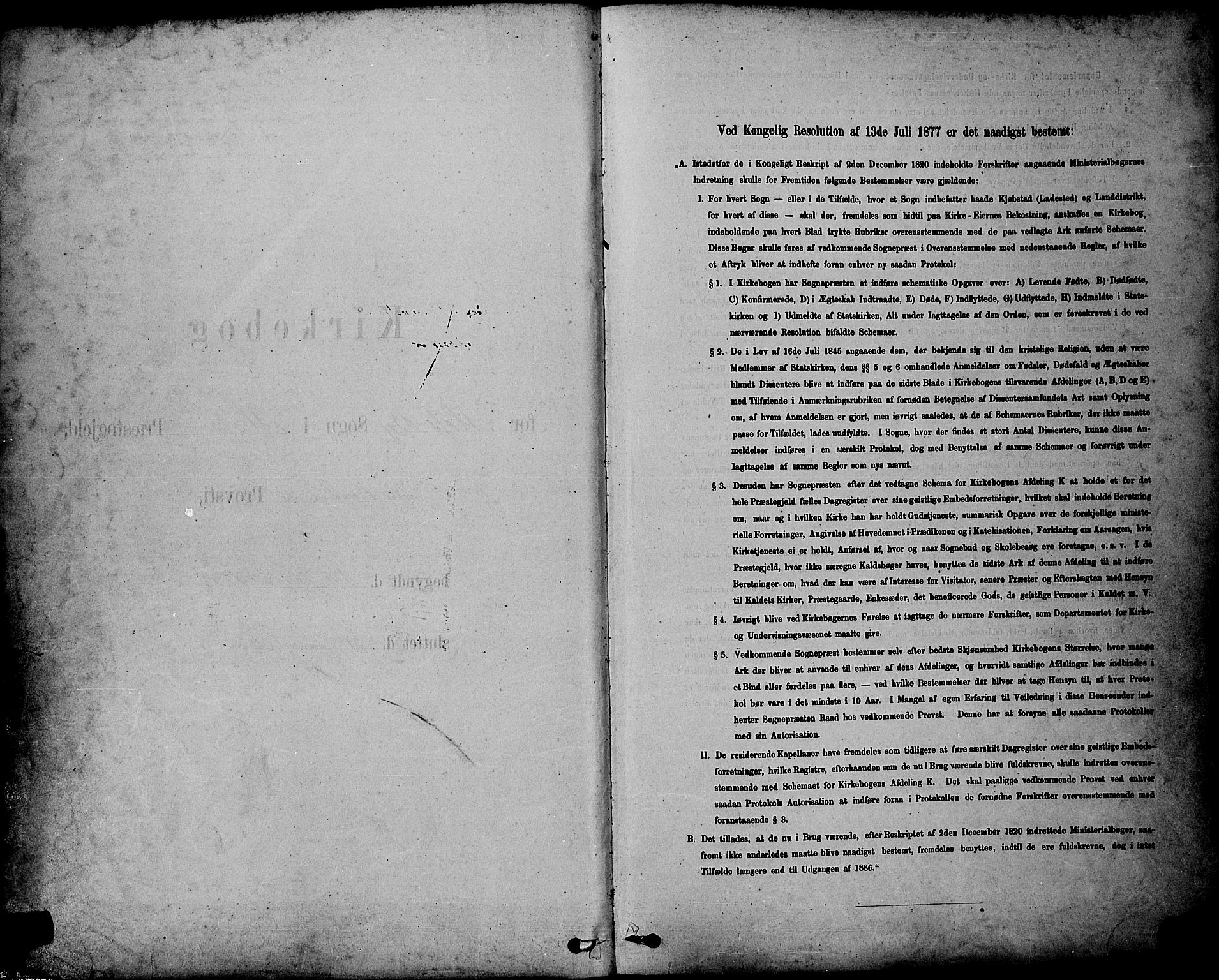 Moss prestekontor Kirkebøker, SAO/A-2003/G/Ga/L0005: Parish register (copy) no. I 5, 1878-1888