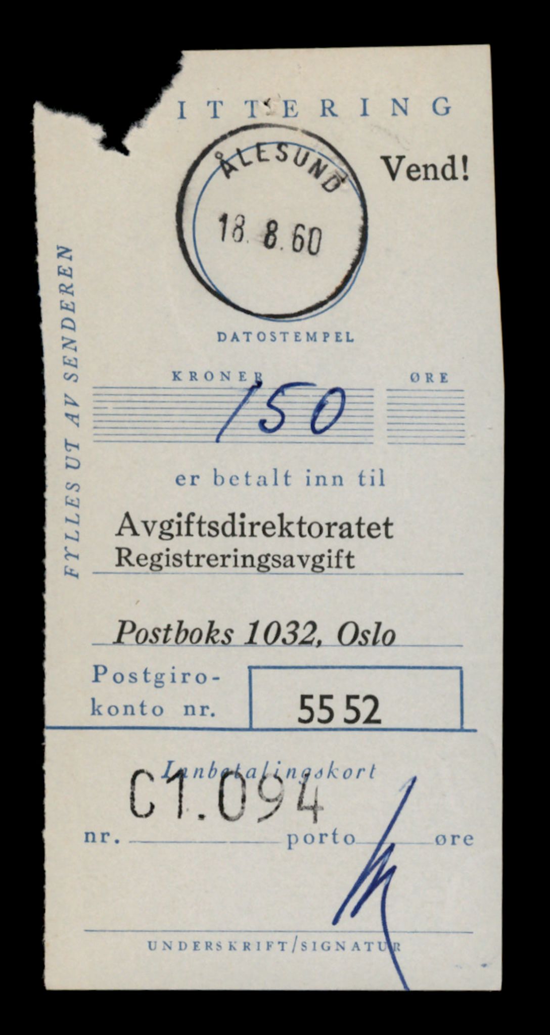 Møre og Romsdal vegkontor - Ålesund trafikkstasjon, SAT/A-4099/F/Fe/L0023: Registreringskort for kjøretøy T 10695 - T 10809, 1927-1998, p. 478