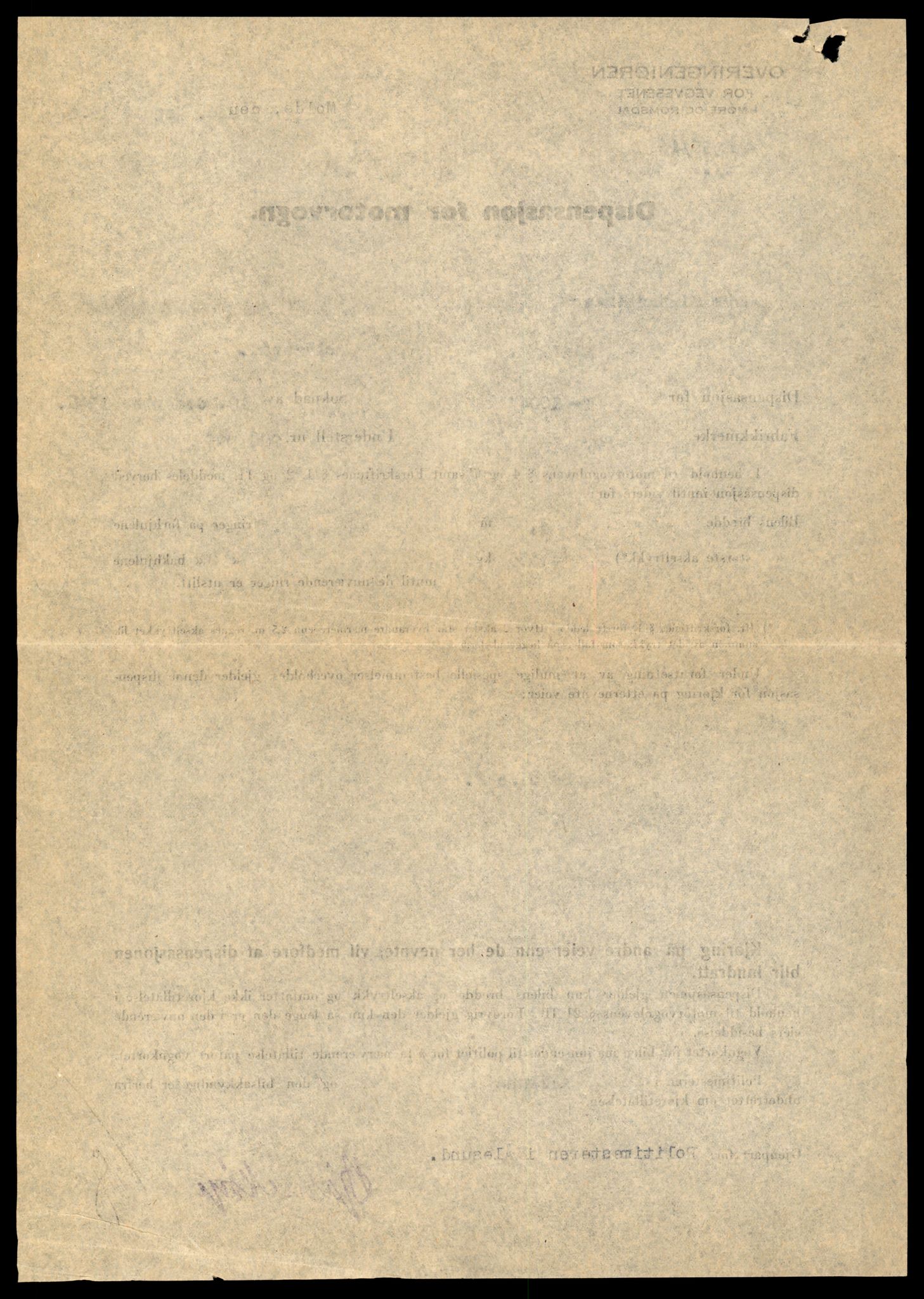 Møre og Romsdal vegkontor - Ålesund trafikkstasjon, AV/SAT-A-4099/F/Fe/L0033: Registreringskort for kjøretøy T 12151 - T 12474, 1927-1998, p. 446