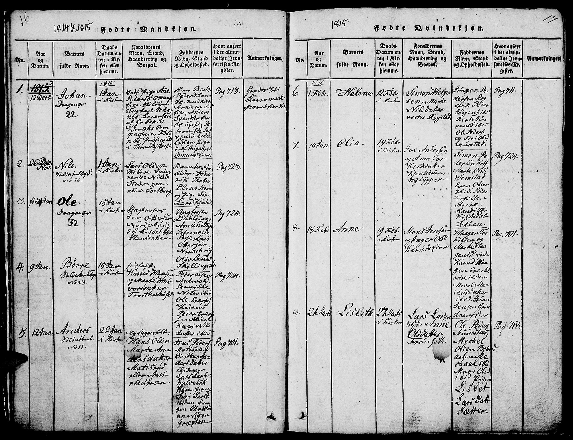 Løten prestekontor, AV/SAH-PREST-022/L/La/L0001: Parish register (copy) no. 1, 1812-1832, p. 16-17