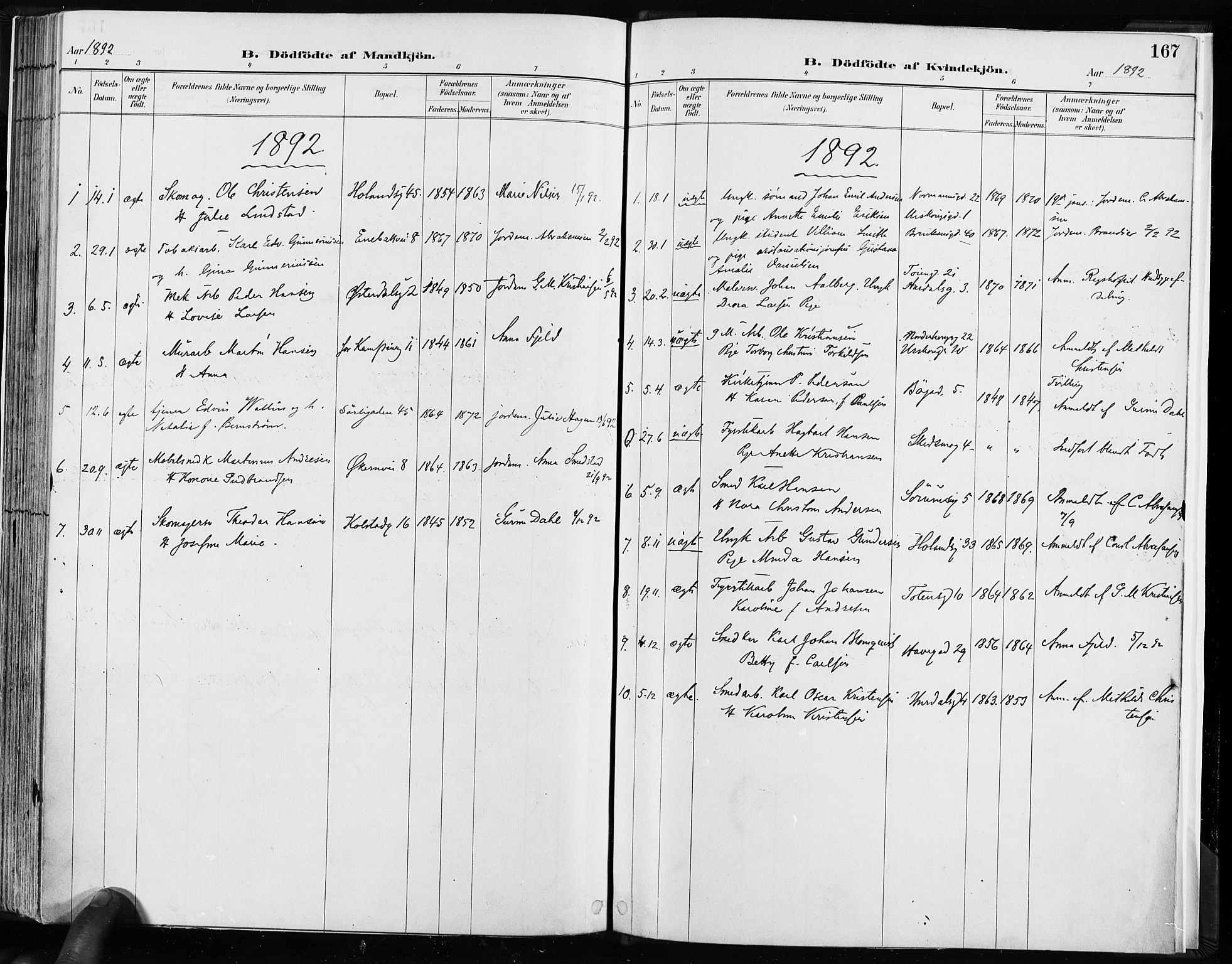 Kampen prestekontor Kirkebøker, AV/SAO-A-10853/F/Fa/L0003: Parish register (official) no. I 3, 1886-1892, p. 167