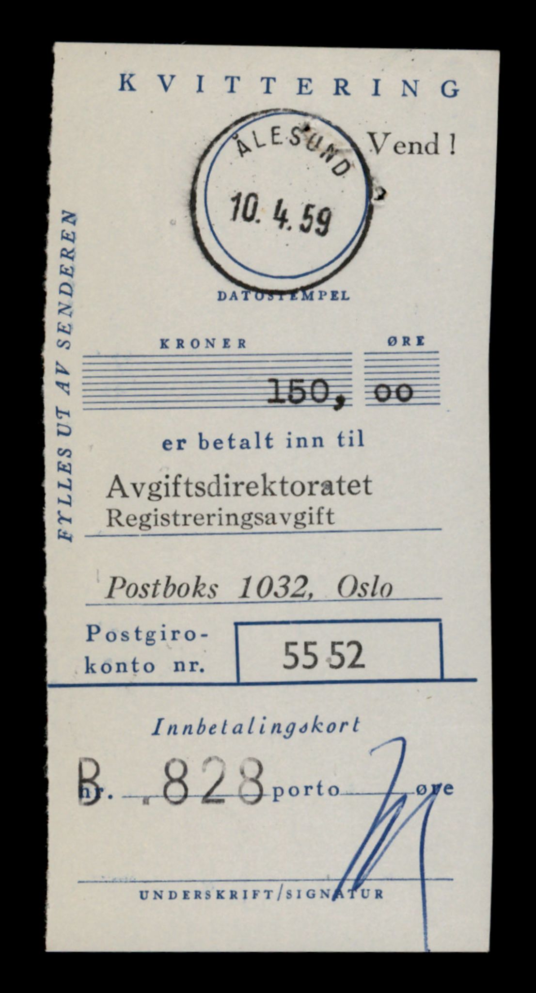 Møre og Romsdal vegkontor - Ålesund trafikkstasjon, SAT/A-4099/F/Fe/L0040: Registreringskort for kjøretøy T 13531 - T 13709, 1927-1998, p. 2403