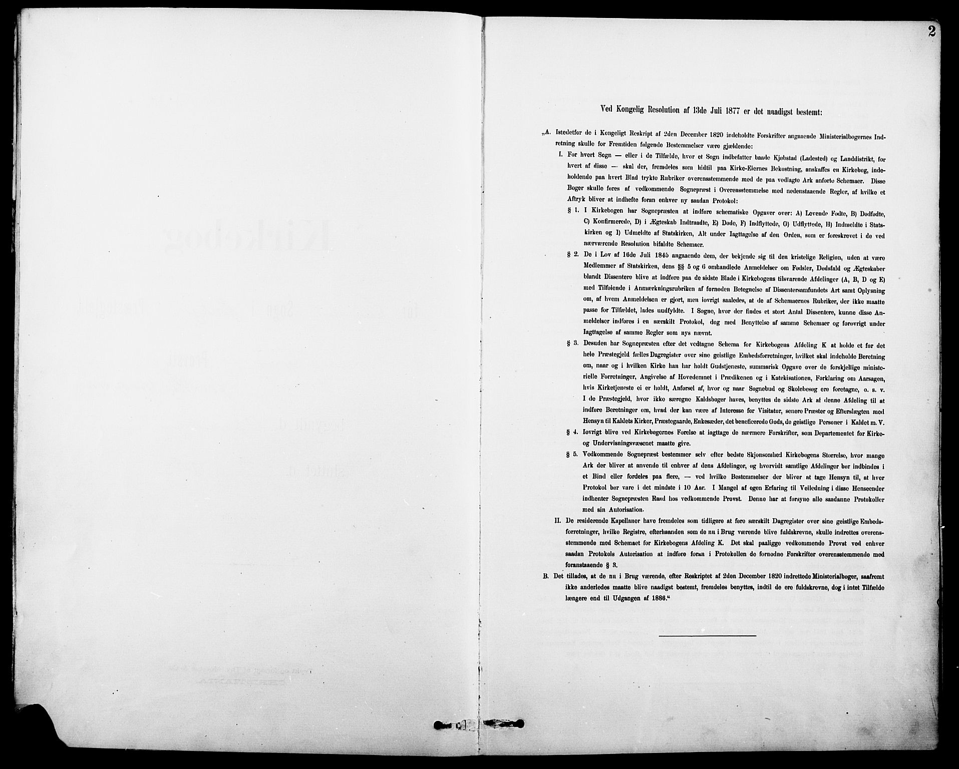 Eidskog prestekontor, AV/SAH-PREST-026/H/Ha/Hab/L0002: Parish register (copy) no. 2, 1895-1923, p. 2