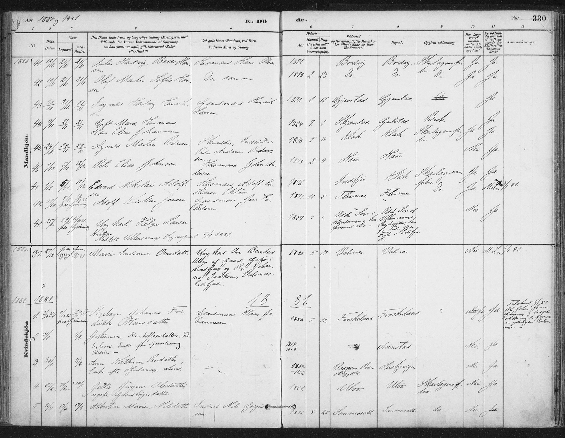 Ministerialprotokoller, klokkerbøker og fødselsregistre - Nordland, SAT/A-1459/888/L1244: Parish register (official) no. 888A10, 1880-1890, p. 330