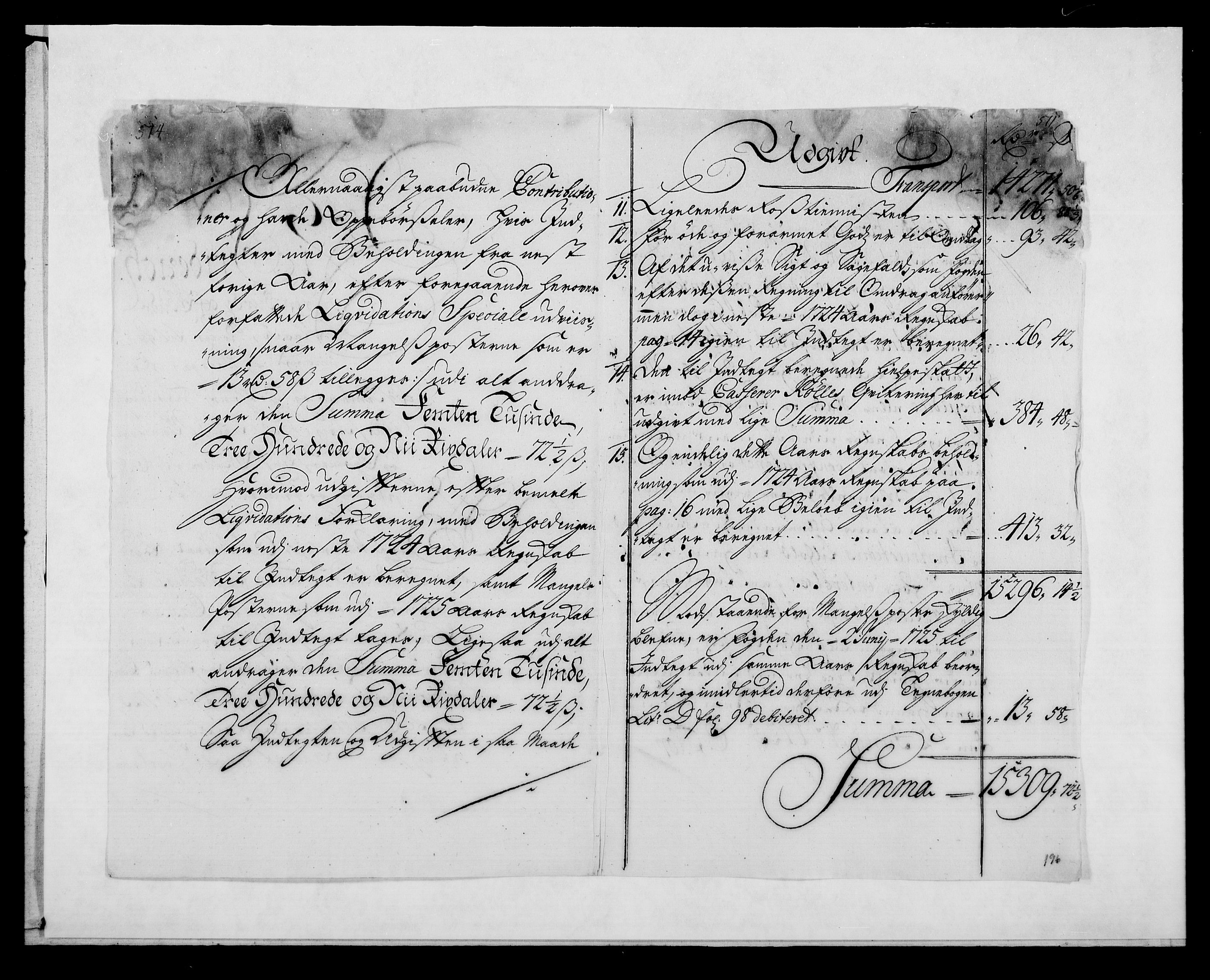 Rentekammeret inntil 1814, Reviderte regnskaper, Fogderegnskap, AV/RA-EA-4092/R18/L1328: Fogderegnskap Hadeland, Toten og Valdres, 1723, p. 17