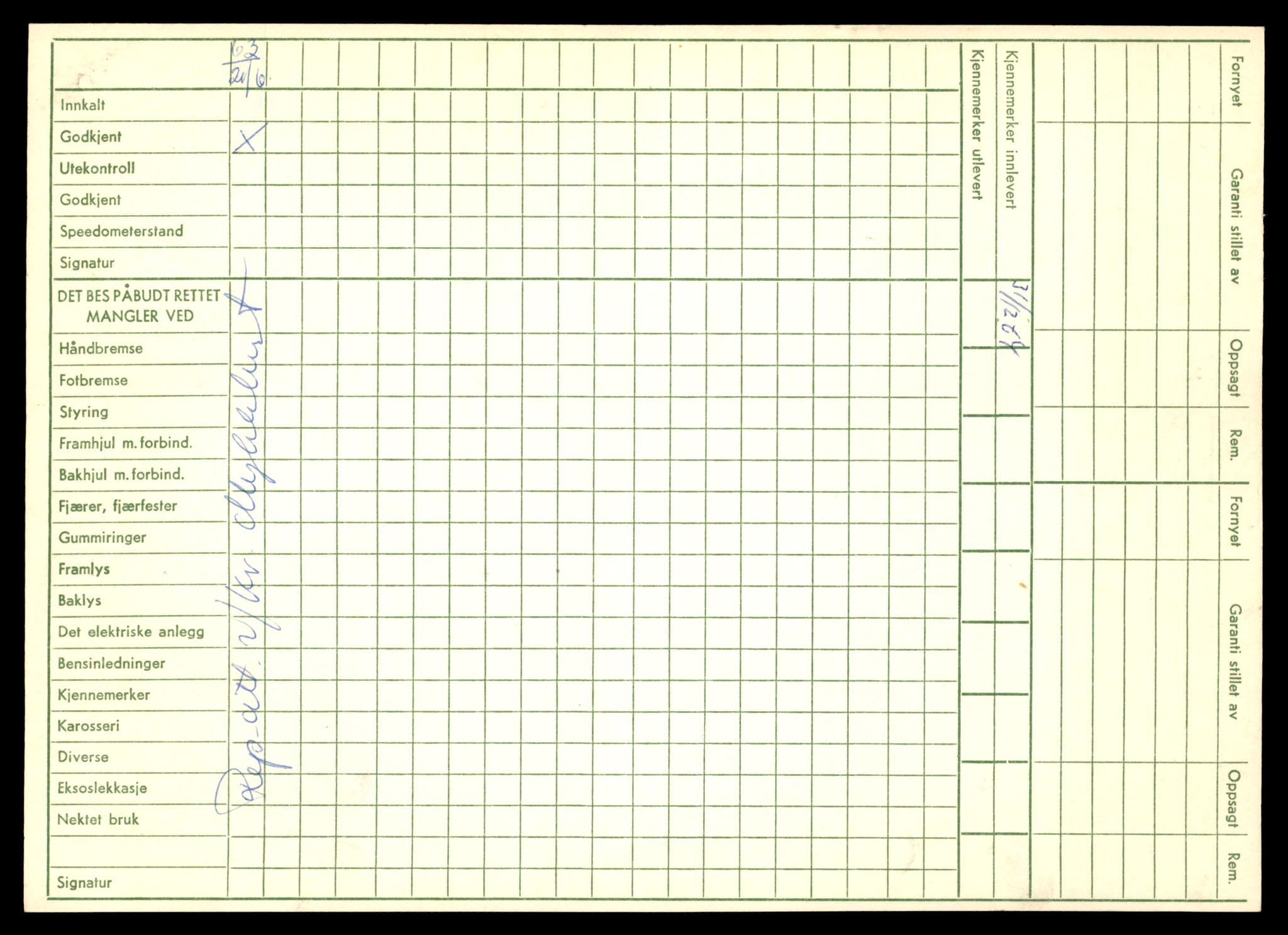 Møre og Romsdal vegkontor - Ålesund trafikkstasjon, AV/SAT-A-4099/F/Fe/L0022: Registreringskort for kjøretøy T 10584 - T 10694, 1927-1998, p. 1722