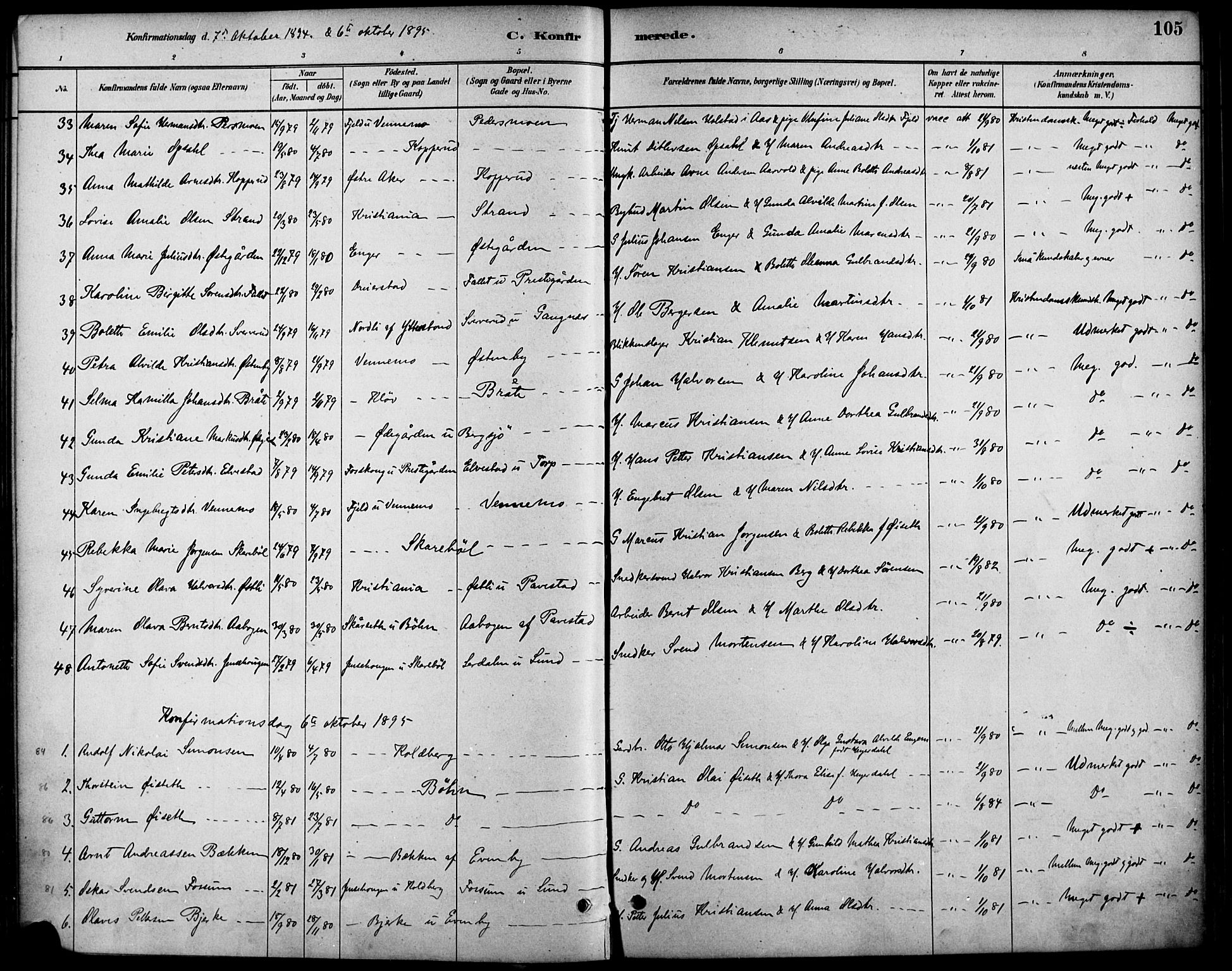 Høland prestekontor Kirkebøker, AV/SAO-A-10346a/F/Fb/L0001: Parish register (official) no. II 1, 1880-1897, p. 105