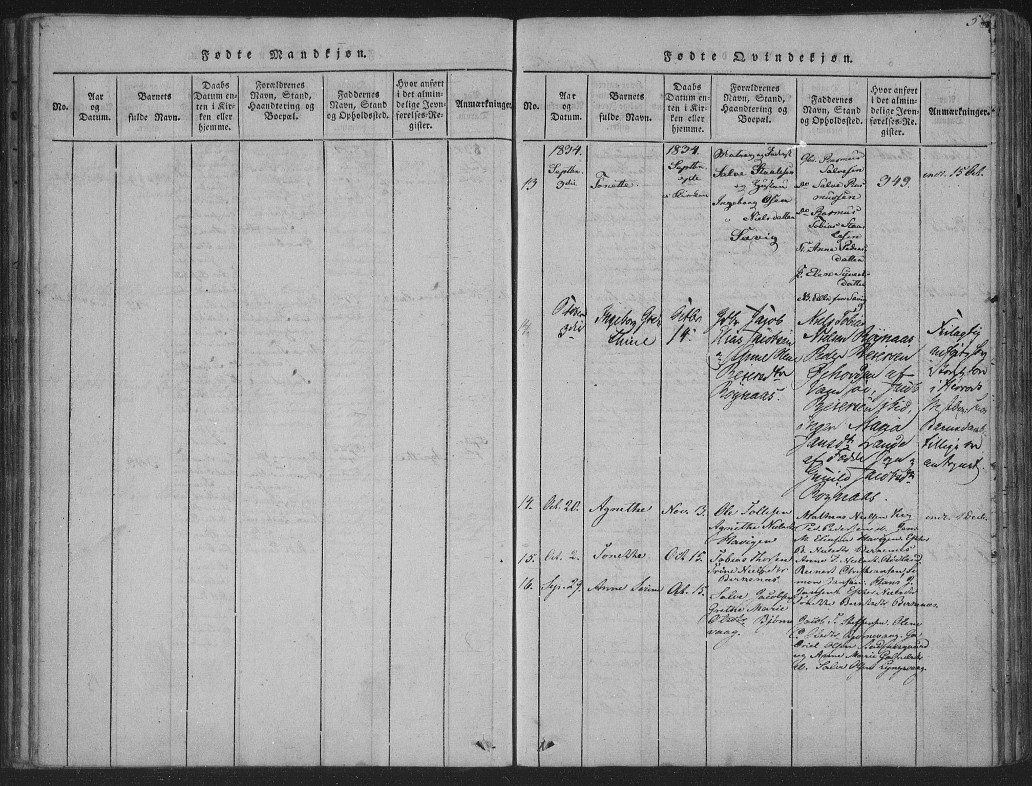 Herad sokneprestkontor, SAK/1111-0018/F/Fa/Fab/L0002: Parish register (official) no. A 2, 1816-1844, p. 58