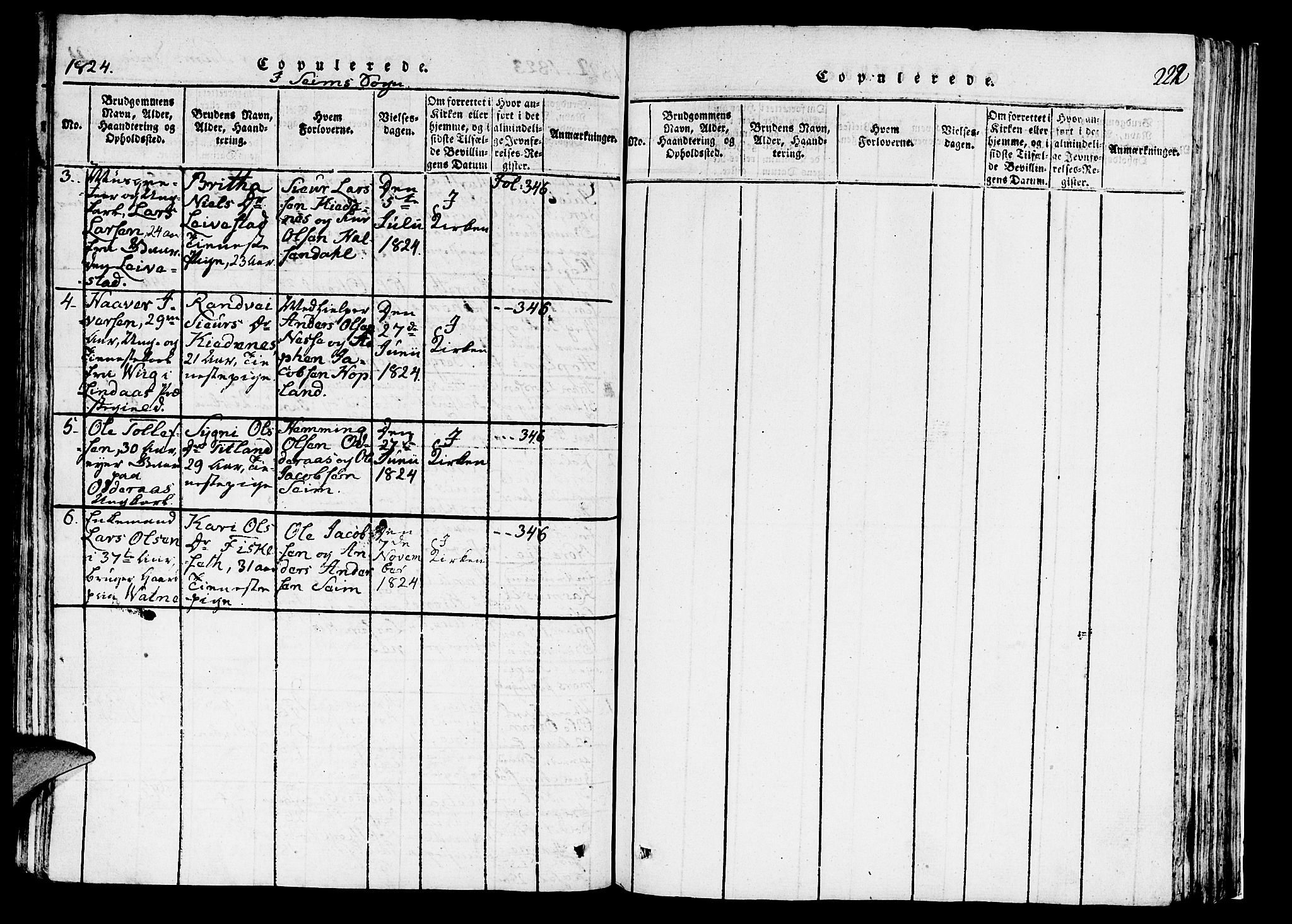 Hosanger sokneprestembete, AV/SAB-A-75801/H/Haa: Parish register (official) no. A 5, 1815-1824, p. 222