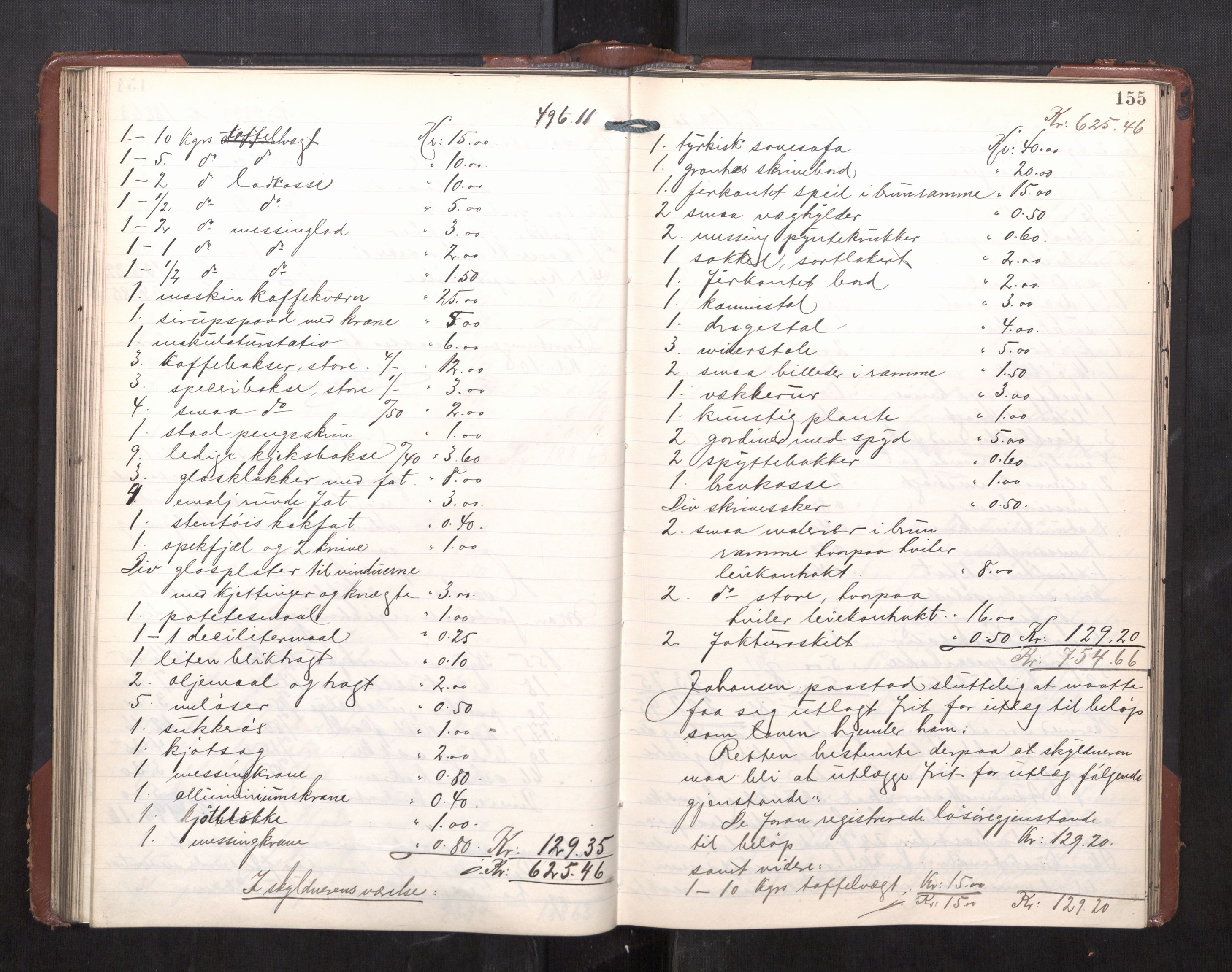 Trondheim byfogd, AV/SAT-A-0003/1/3/3C/L0029: Skifteregistreringsprotokoll - 8/12-11/4. (u/ register), 1909-1912, p. 155