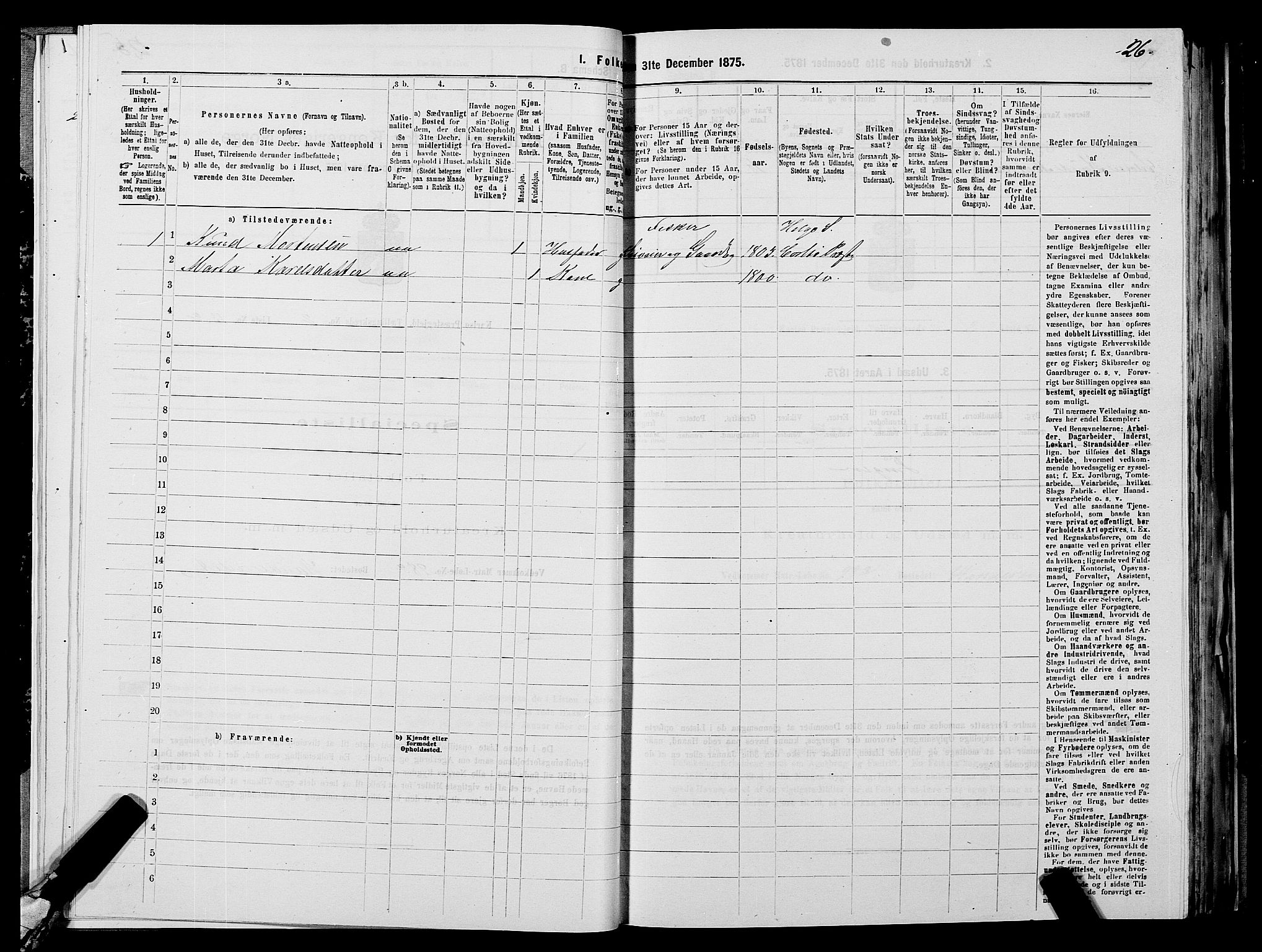 SATØ, 1875 census for 1936P Karlsøy, 1875, p. 2026