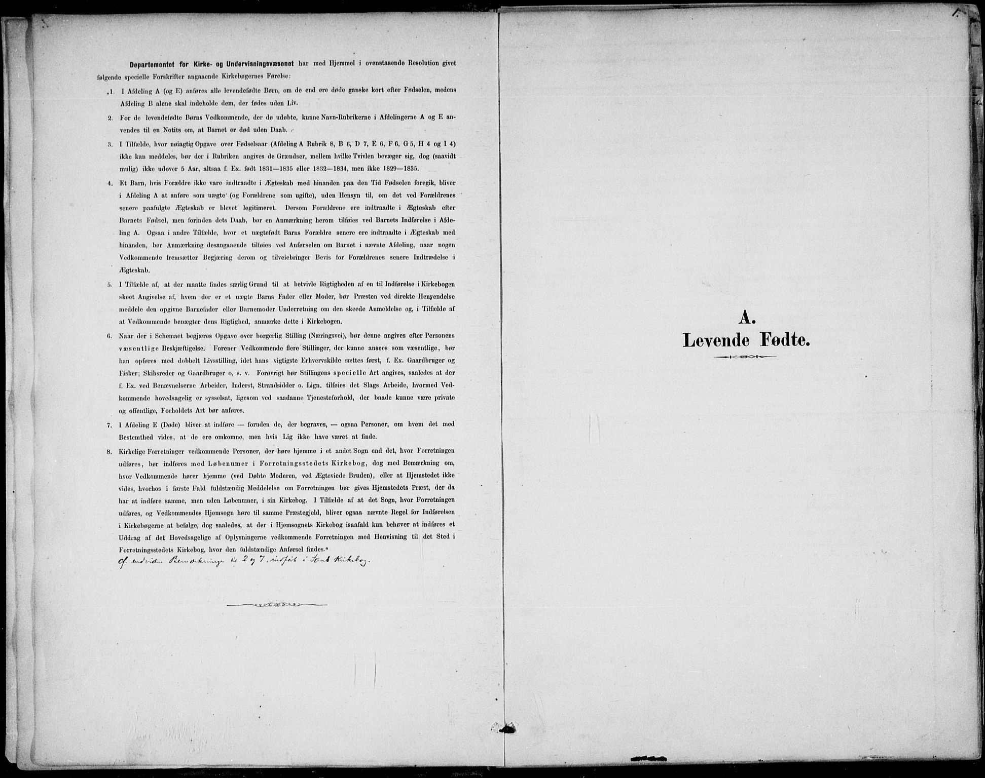 Sem kirkebøker, SAKO/A-5/F/Fb/L0004: Parish register (official) no. II 4, 1878-1891, p. 1