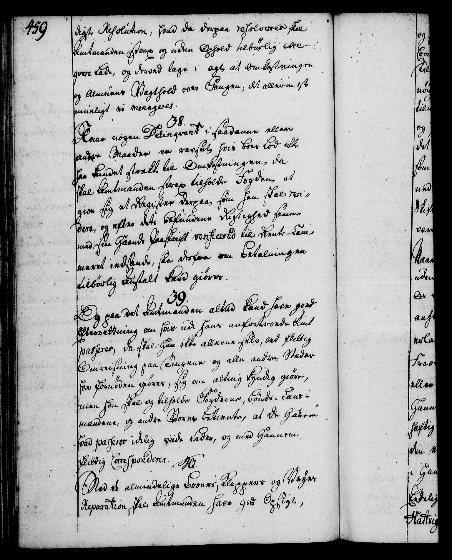 Rentekammeret, Kammerkanselliet, RA/EA-3111/G/Gg/Ggi/L0002: Norsk instruksjonsprotokoll med register (merket RK 53.35), 1729-1751, p. 459
