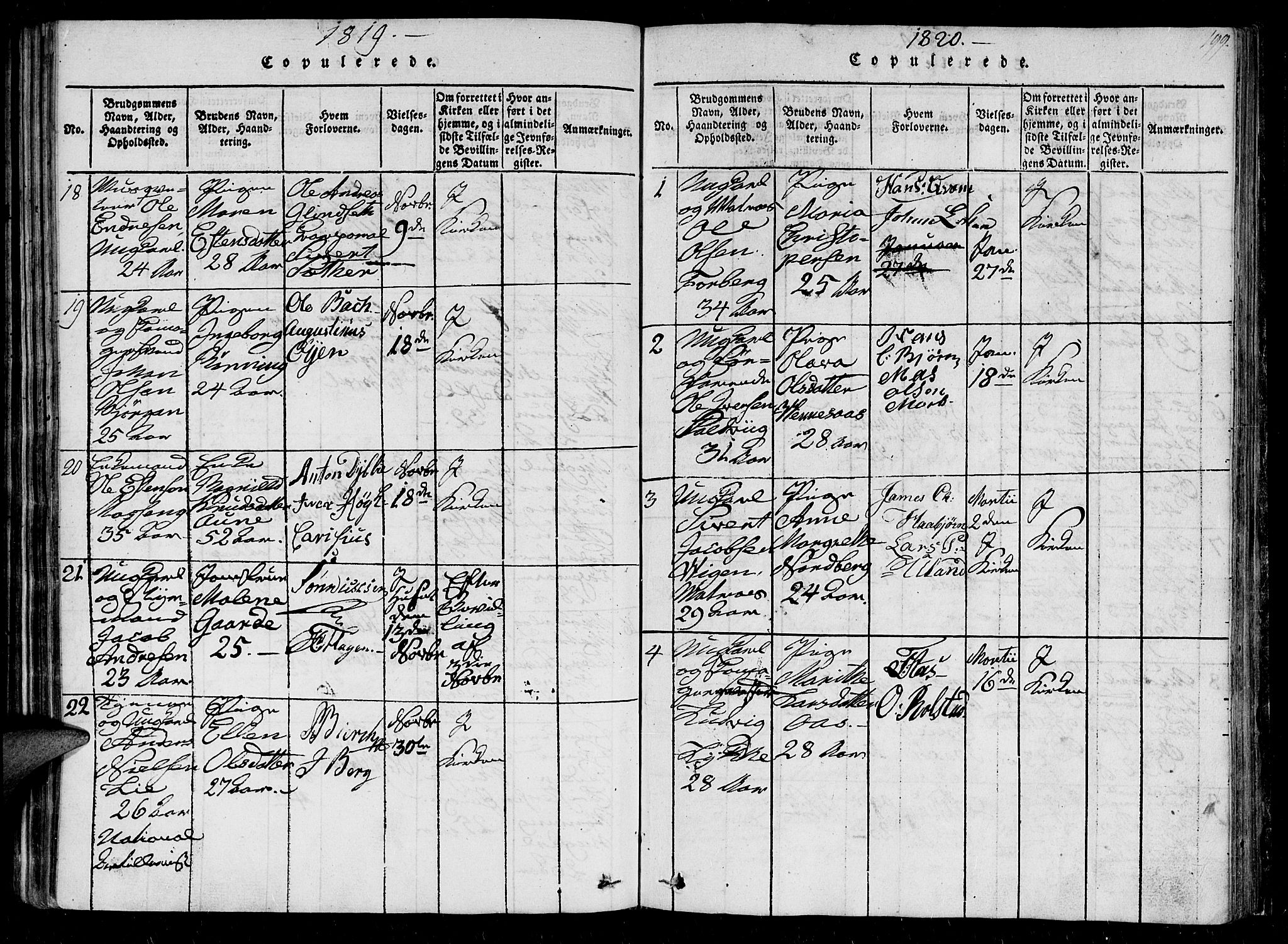 Ministerialprotokoller, klokkerbøker og fødselsregistre - Sør-Trøndelag, SAT/A-1456/602/L0107: Parish register (official) no. 602A05, 1815-1821, p. 199