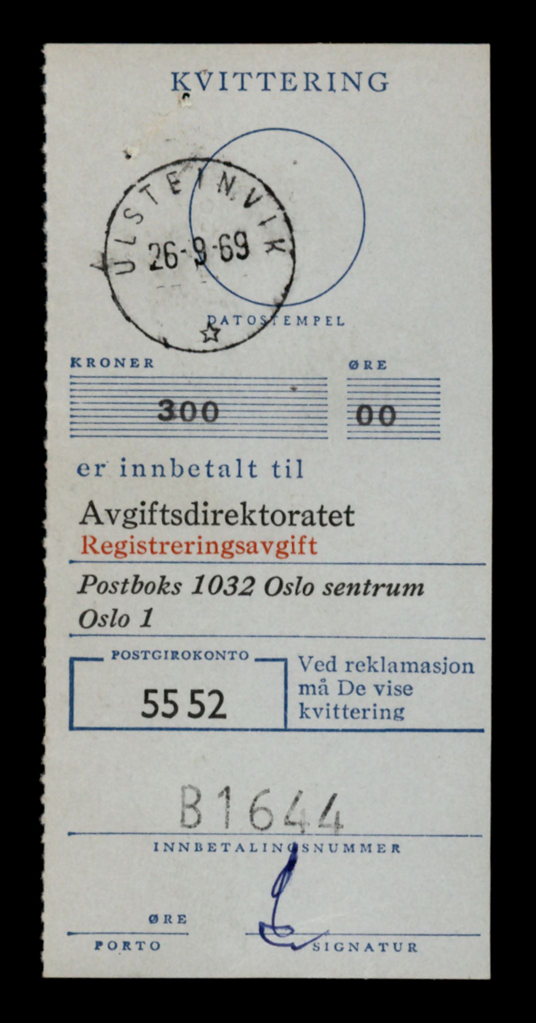 Møre og Romsdal vegkontor - Ålesund trafikkstasjon, AV/SAT-A-4099/F/Fe/L0044: Registreringskort for kjøretøy T 14205 - T 14319, 1927-1998, p. 2185