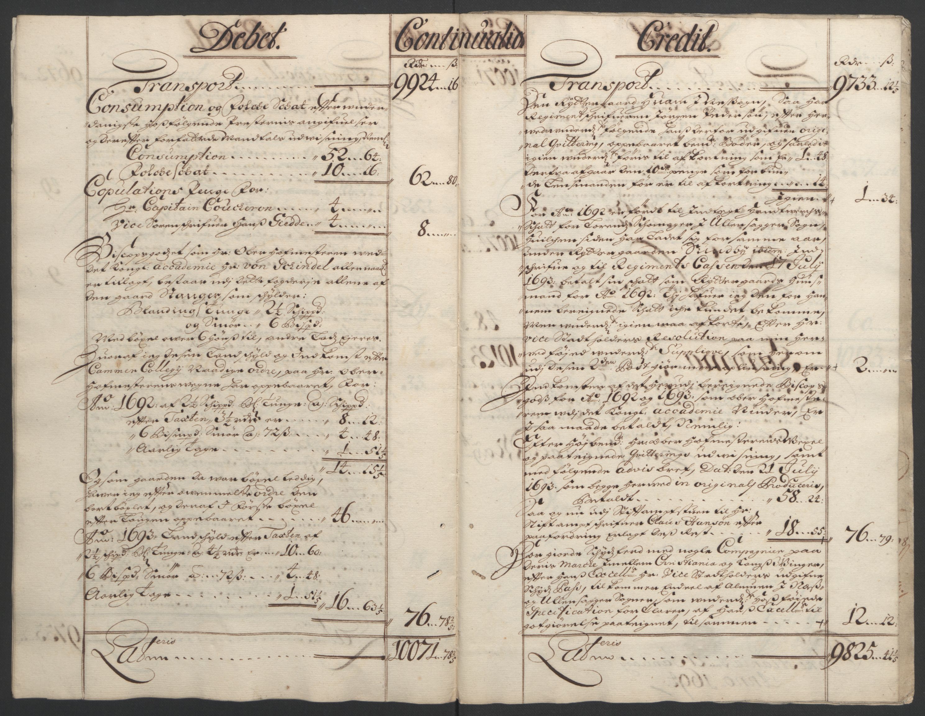 Rentekammeret inntil 1814, Reviderte regnskaper, Fogderegnskap, AV/RA-EA-4092/R12/L0705: Fogderegnskap Øvre Romerike, 1693, p. 11