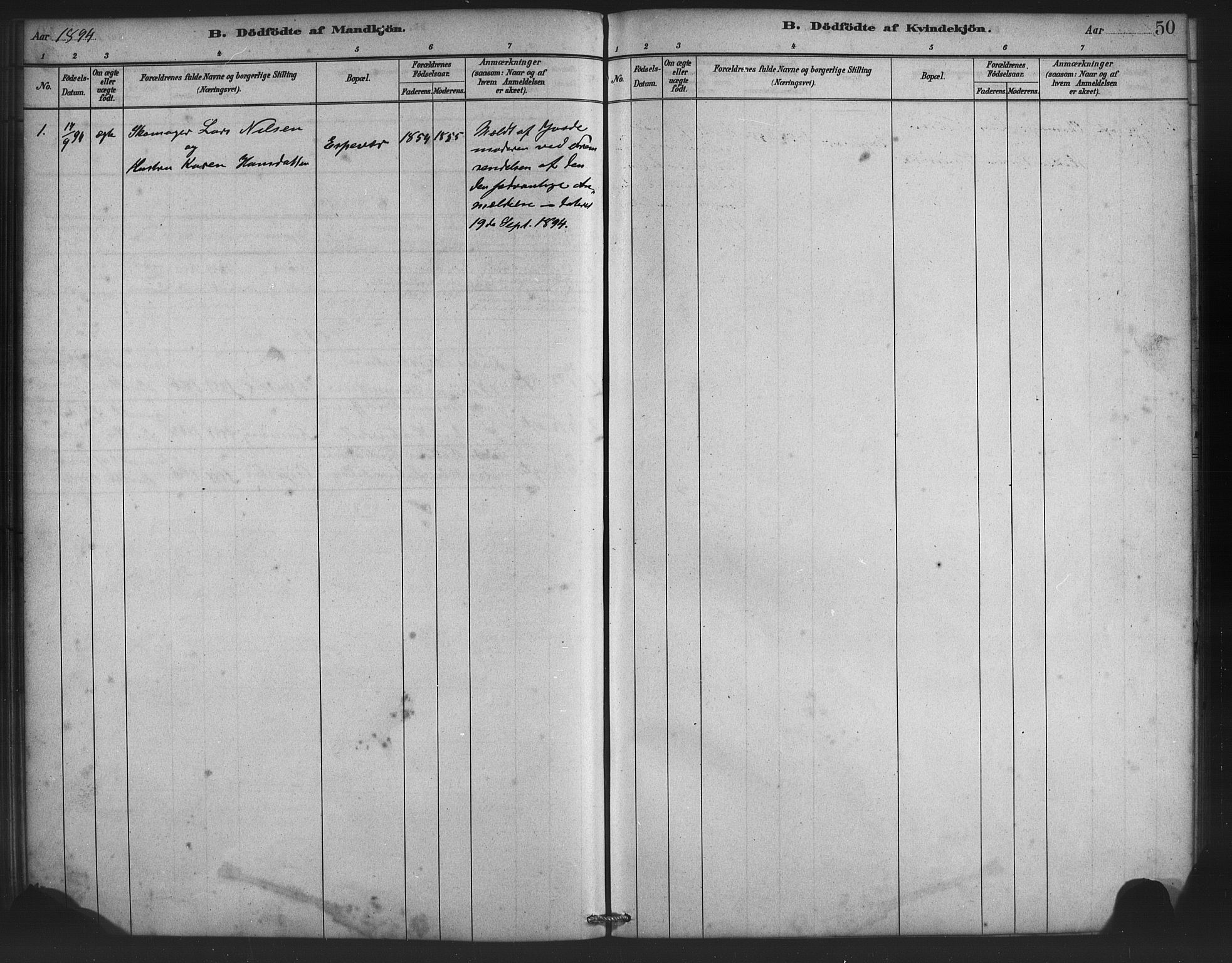 Finnås sokneprestembete, AV/SAB-A-99925/H/Ha/Haa/Haad/L0001: Parish register (official) no. D 1, 1880-1894, p. 50