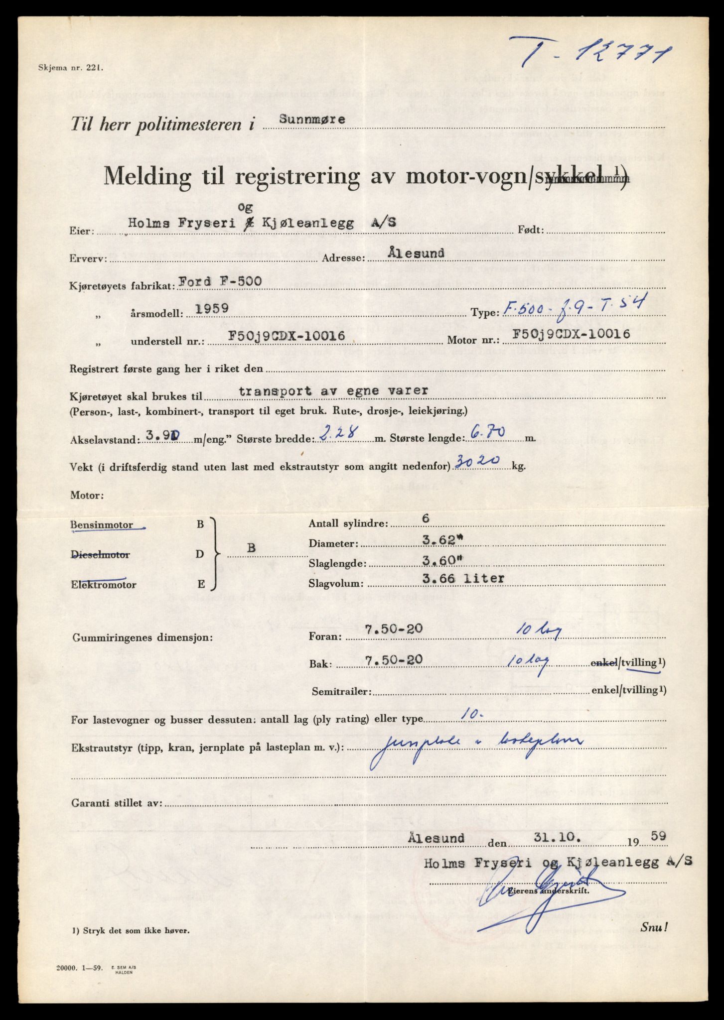 Møre og Romsdal vegkontor - Ålesund trafikkstasjon, AV/SAT-A-4099/F/Fe/L0035: Registreringskort for kjøretøy T 12653 - T 12829, 1927-1998, p. 2768