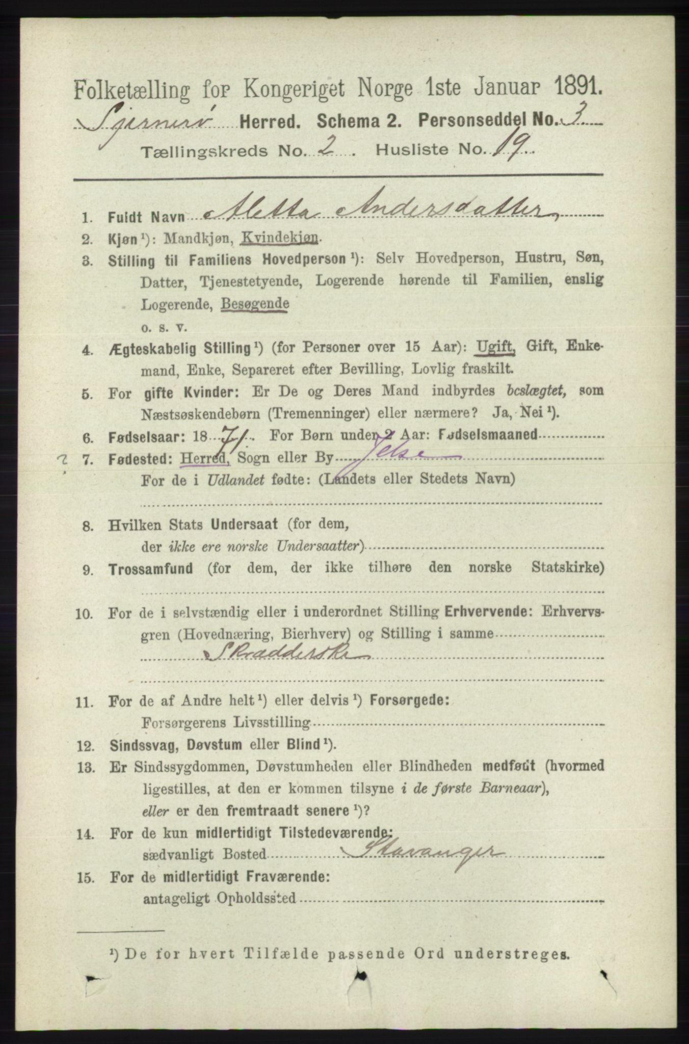 RA, 1891 census for 1140 Sjernarøy, 1891, p. 353