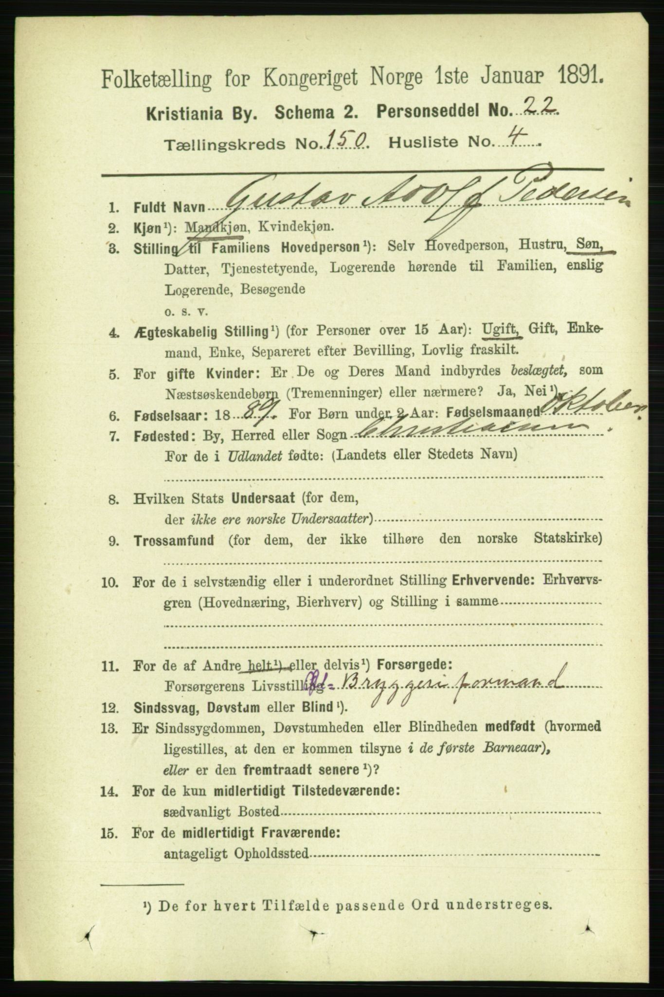 RA, 1891 census for 0301 Kristiania, 1891, p. 83897