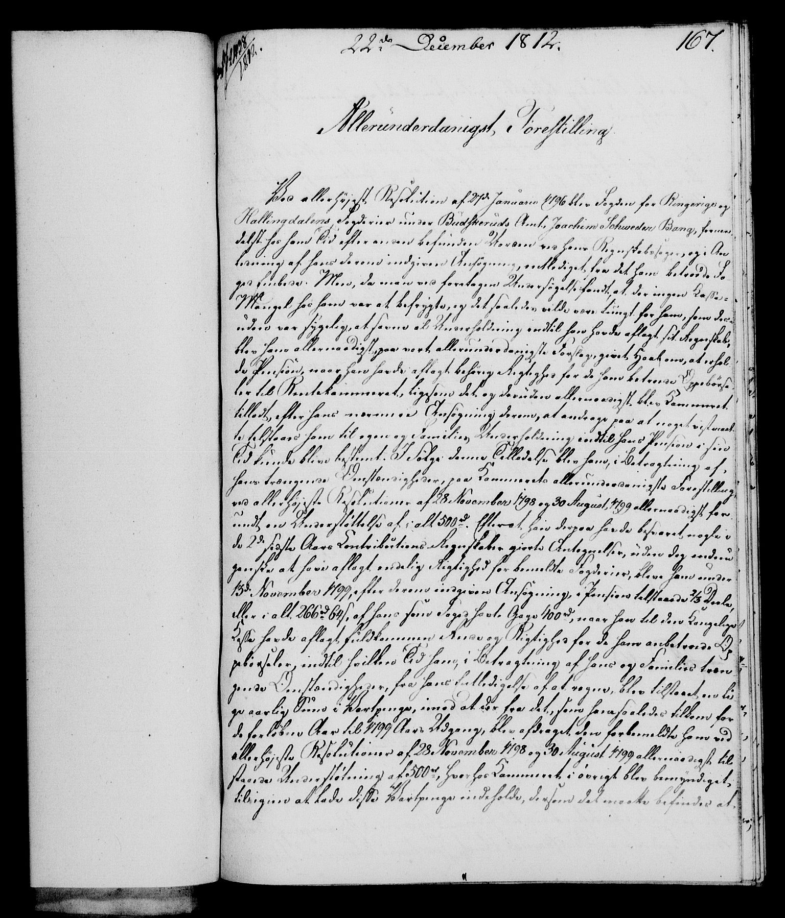 Rentekammeret, Kammerkanselliet, RA/EA-3111/G/Gf/Gfa/L0094: Norsk relasjons- og resolusjonsprotokoll (merket RK 52.94), 1812, p. 632