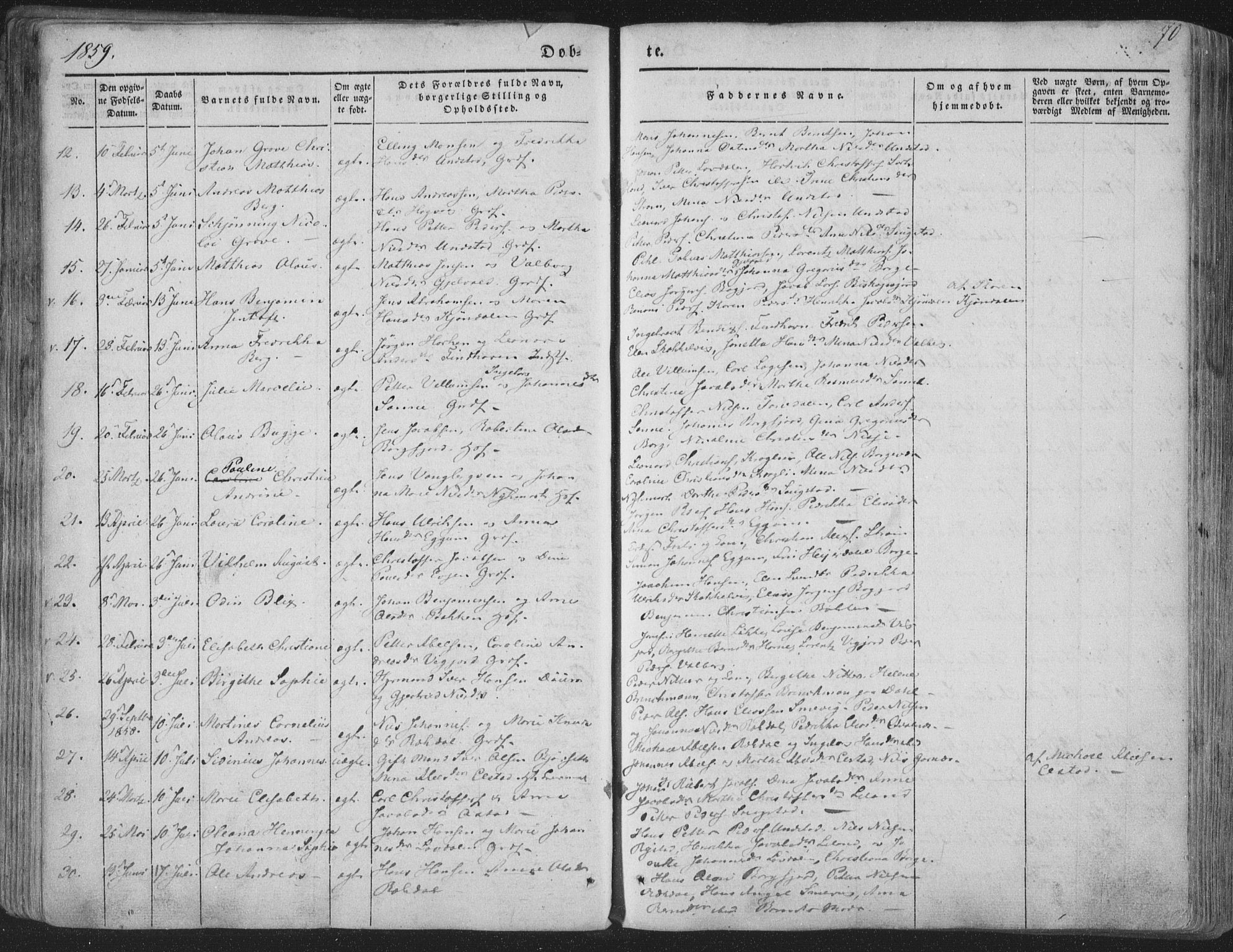 Ministerialprotokoller, klokkerbøker og fødselsregistre - Nordland, AV/SAT-A-1459/880/L1131: Parish register (official) no. 880A05, 1844-1868, p. 70