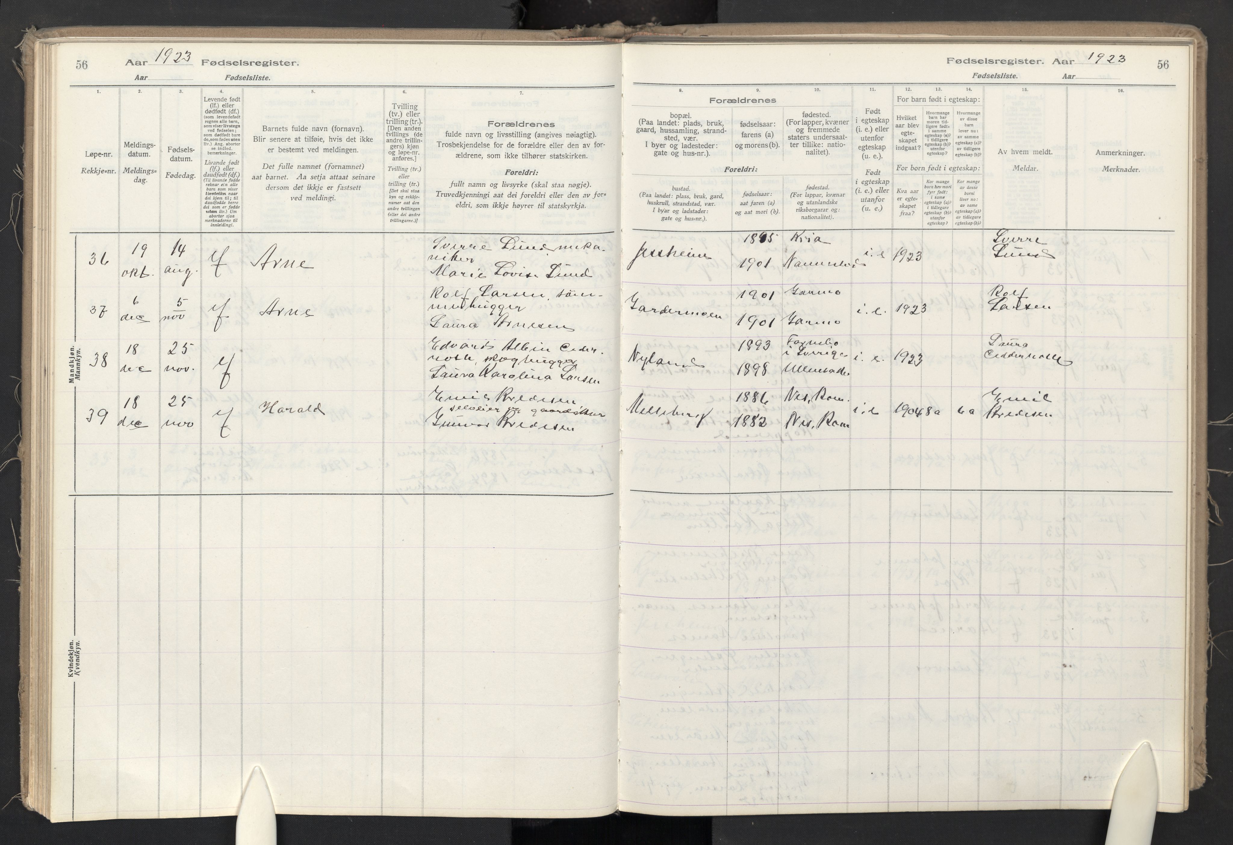 Ullensaker prestekontor Kirkebøker, SAO/A-10236a/J: Birth register no. II 1, 1916-1946, p. 56