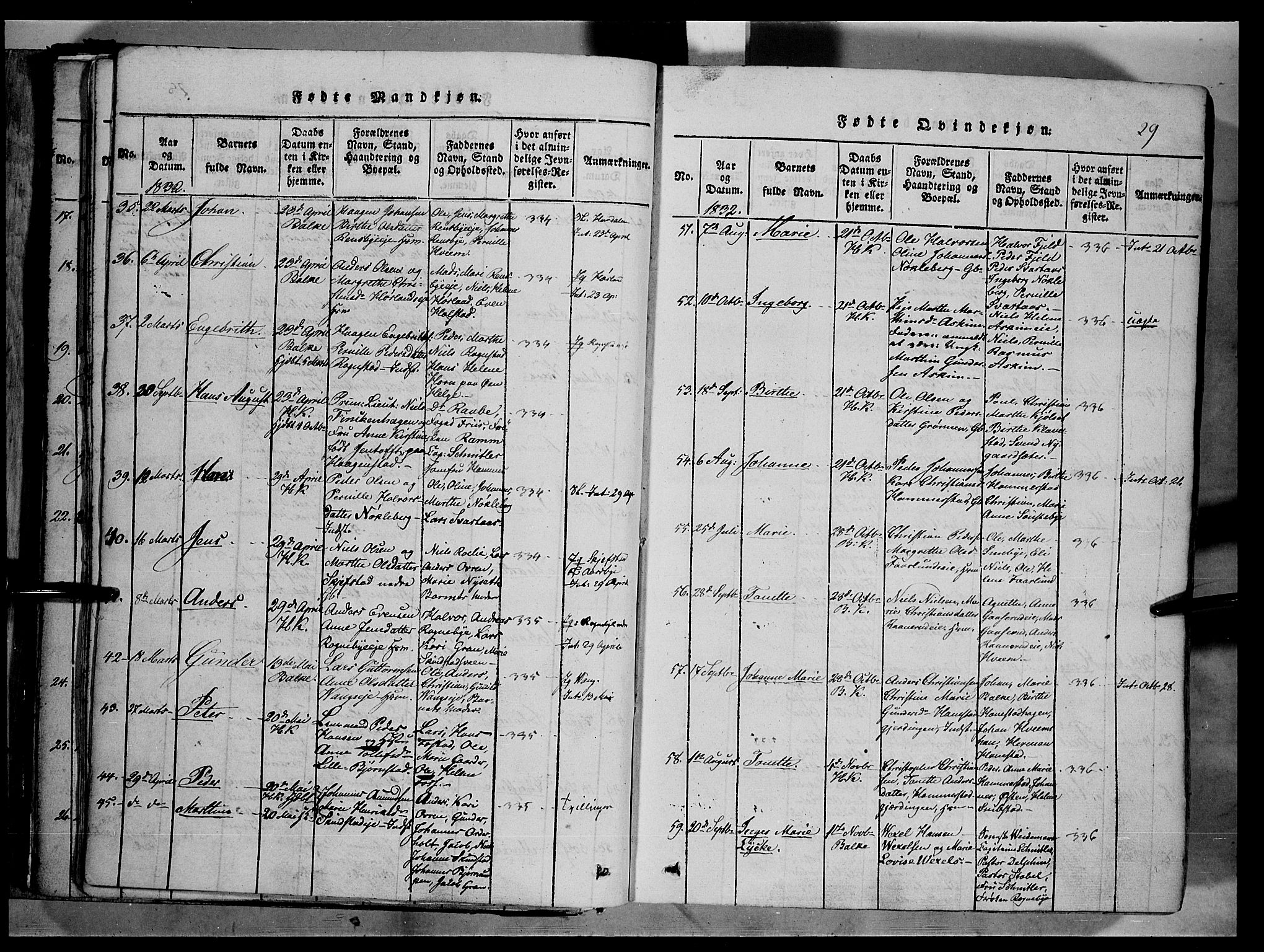 Østre Toten prestekontor, AV/SAH-PREST-104/H/Ha/Haa/L0001: Parish register (official) no. 1, 1828-1839, p. 29