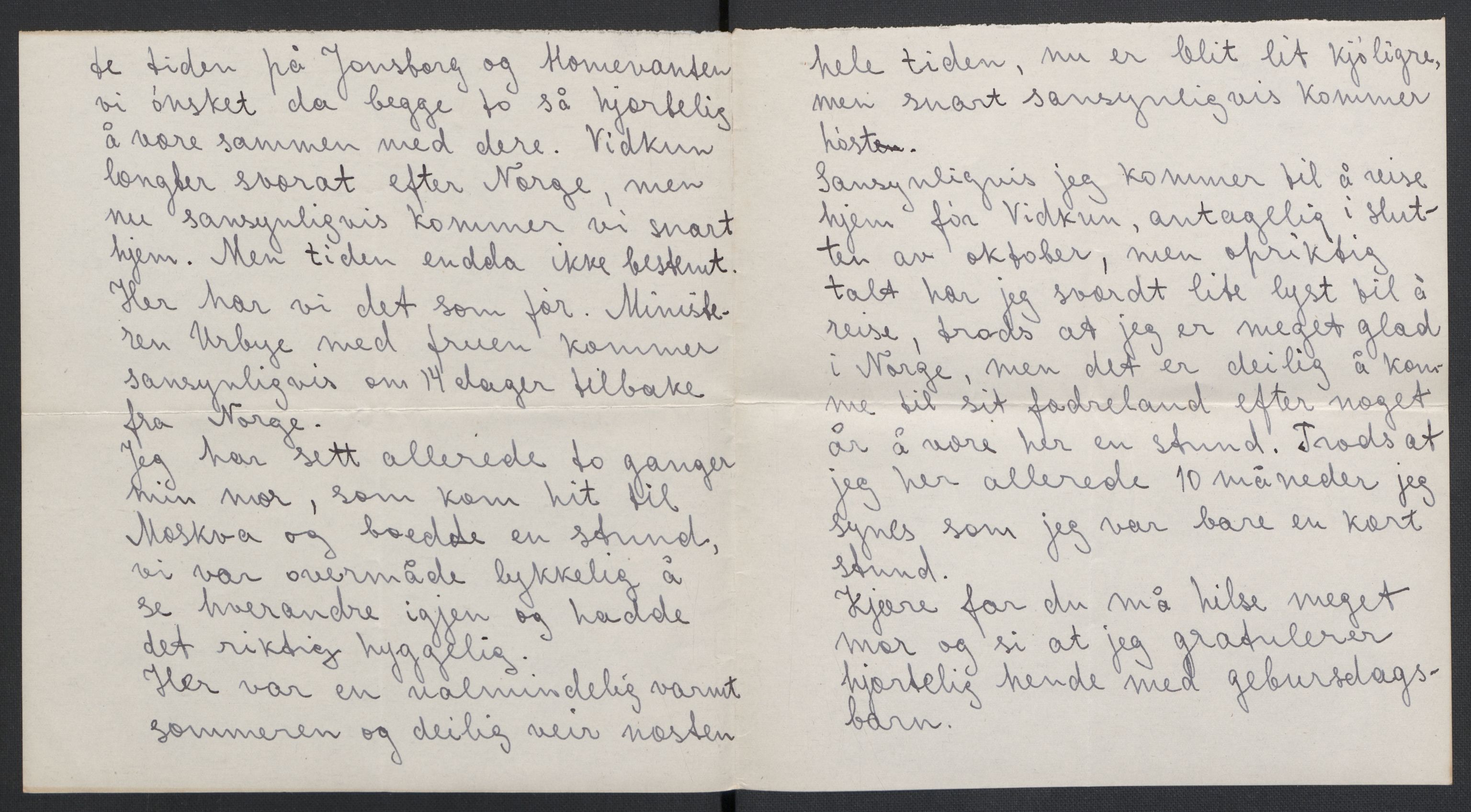 Quisling, Vidkun, AV/RA-PA-0750/K/L0001: Brev til og fra Vidkun Quisling samt til og fra andre medlemmer av familien Quisling, samt Vidkun Quislings karakterbøker, 1894-1929, p. 197