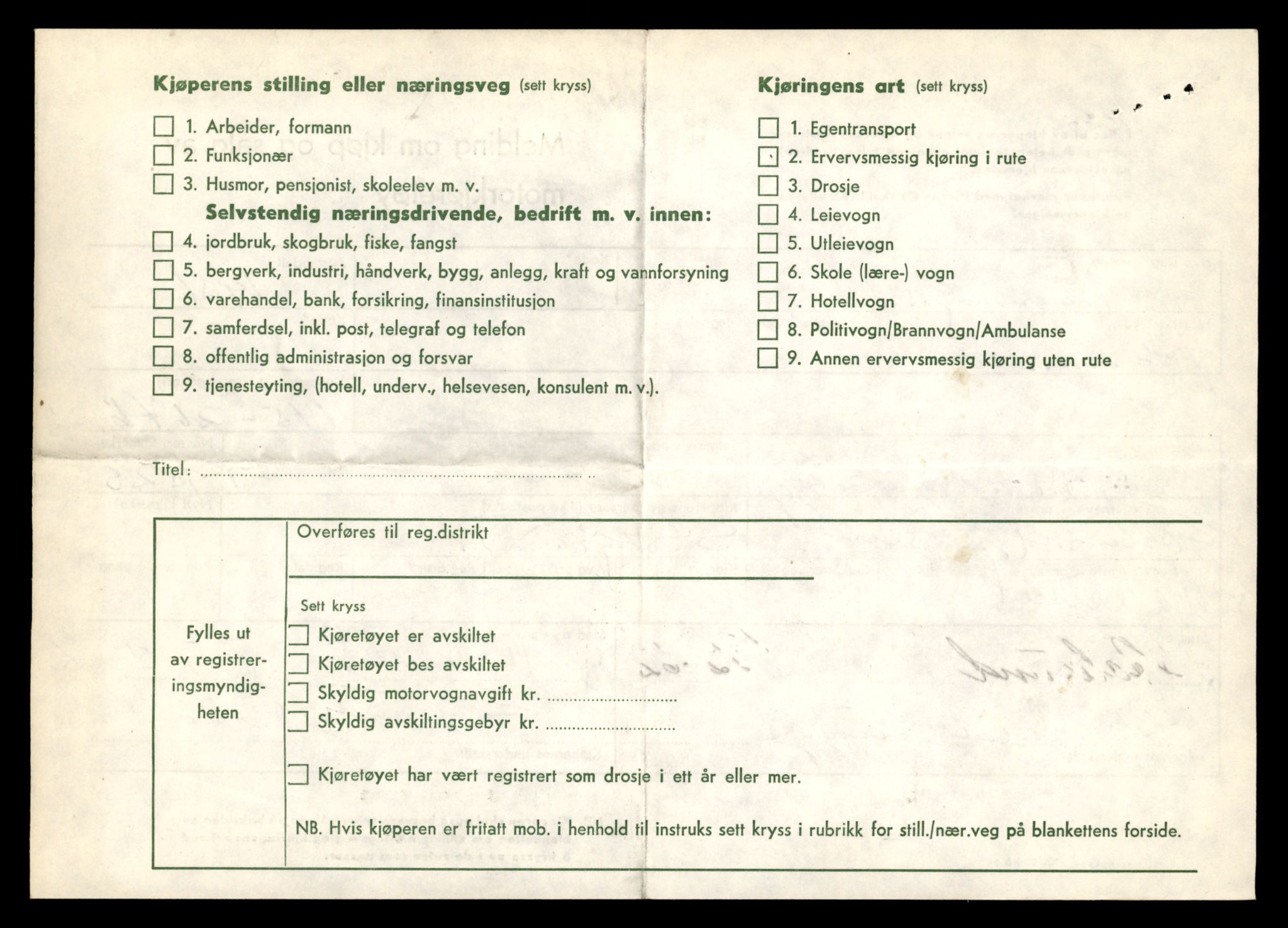 Møre og Romsdal vegkontor - Ålesund trafikkstasjon, AV/SAT-A-4099/F/Fe/L0015: Registreringskort for kjøretøy T 1700 - T 1850, 1927-1998, p. 2466