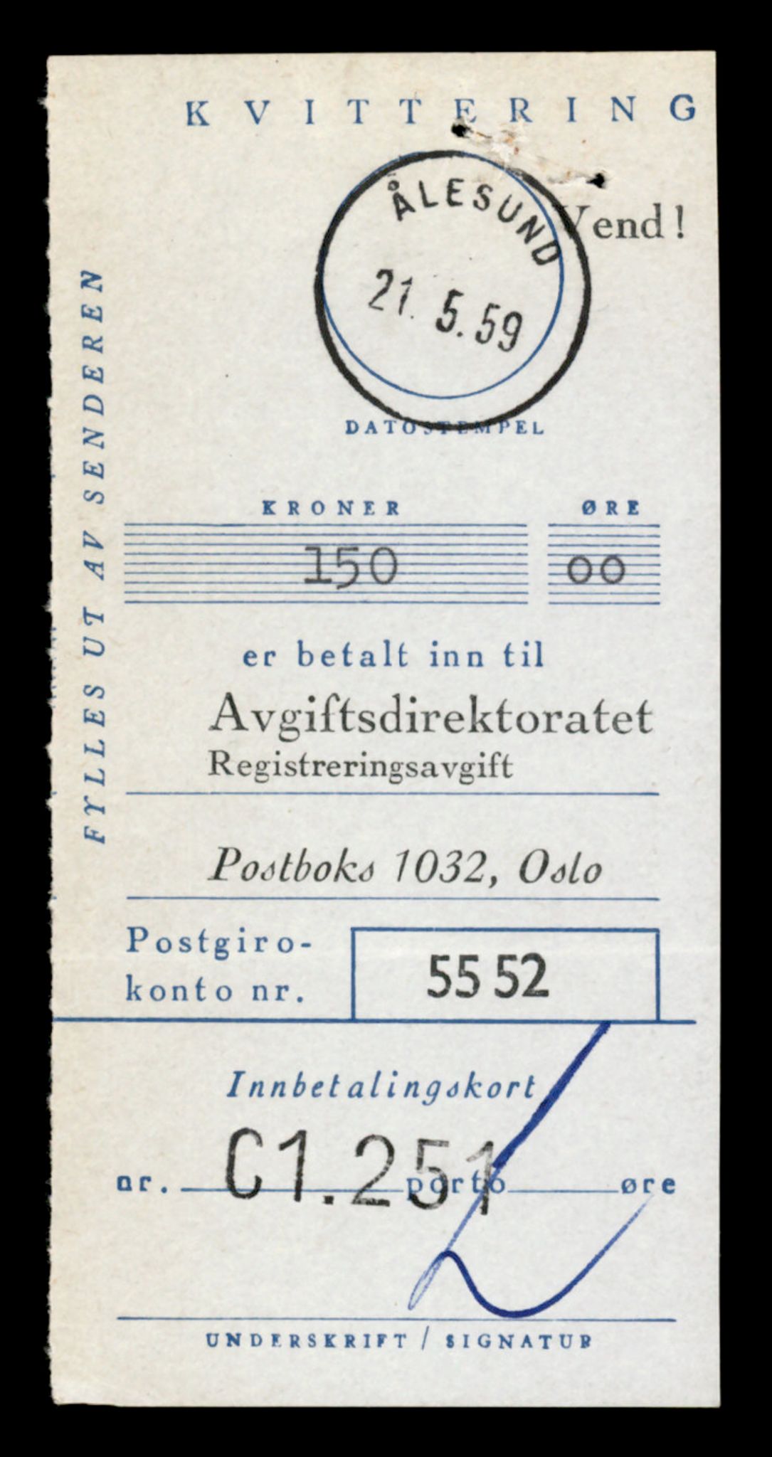 Møre og Romsdal vegkontor - Ålesund trafikkstasjon, AV/SAT-A-4099/F/Fe/L0043: Registreringskort for kjøretøy T 14080 - T 14204, 1927-1998, p. 2543