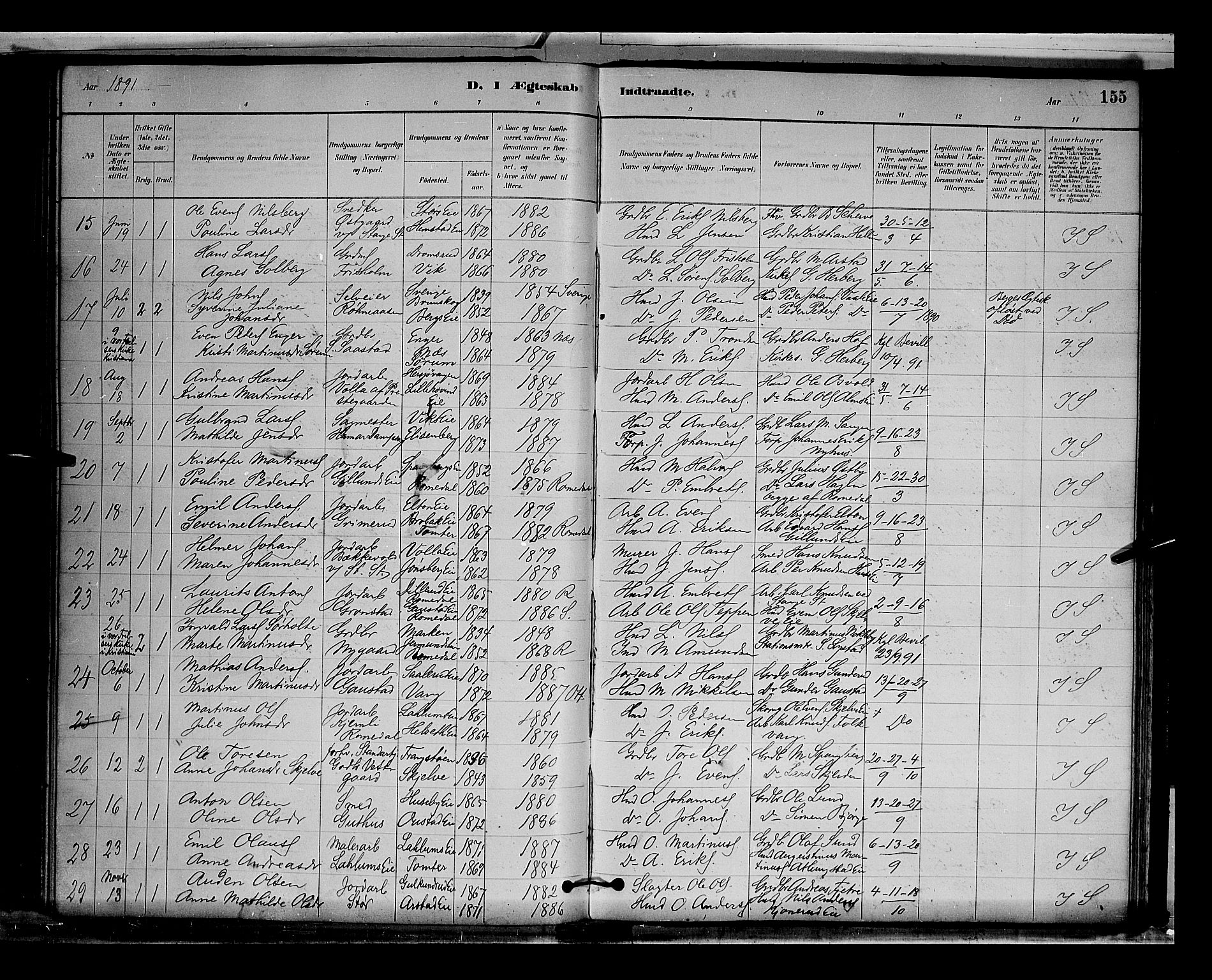 Stange prestekontor, AV/SAH-PREST-002/L/L0009: Parish register (copy) no. 9, 1883-1899, p. 155