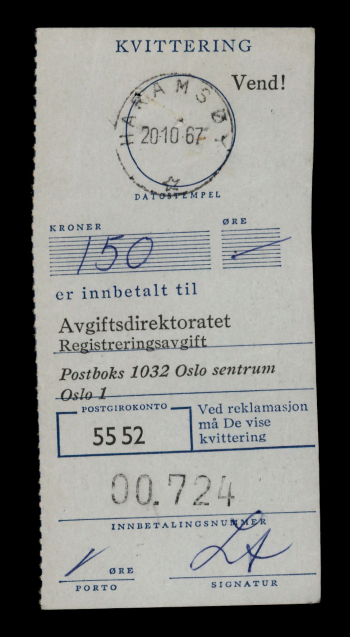 Møre og Romsdal vegkontor - Ålesund trafikkstasjon, AV/SAT-A-4099/F/Fe/L0037: Registreringskort for kjøretøy T 13031 - T 13179, 1927-1998, p. 869
