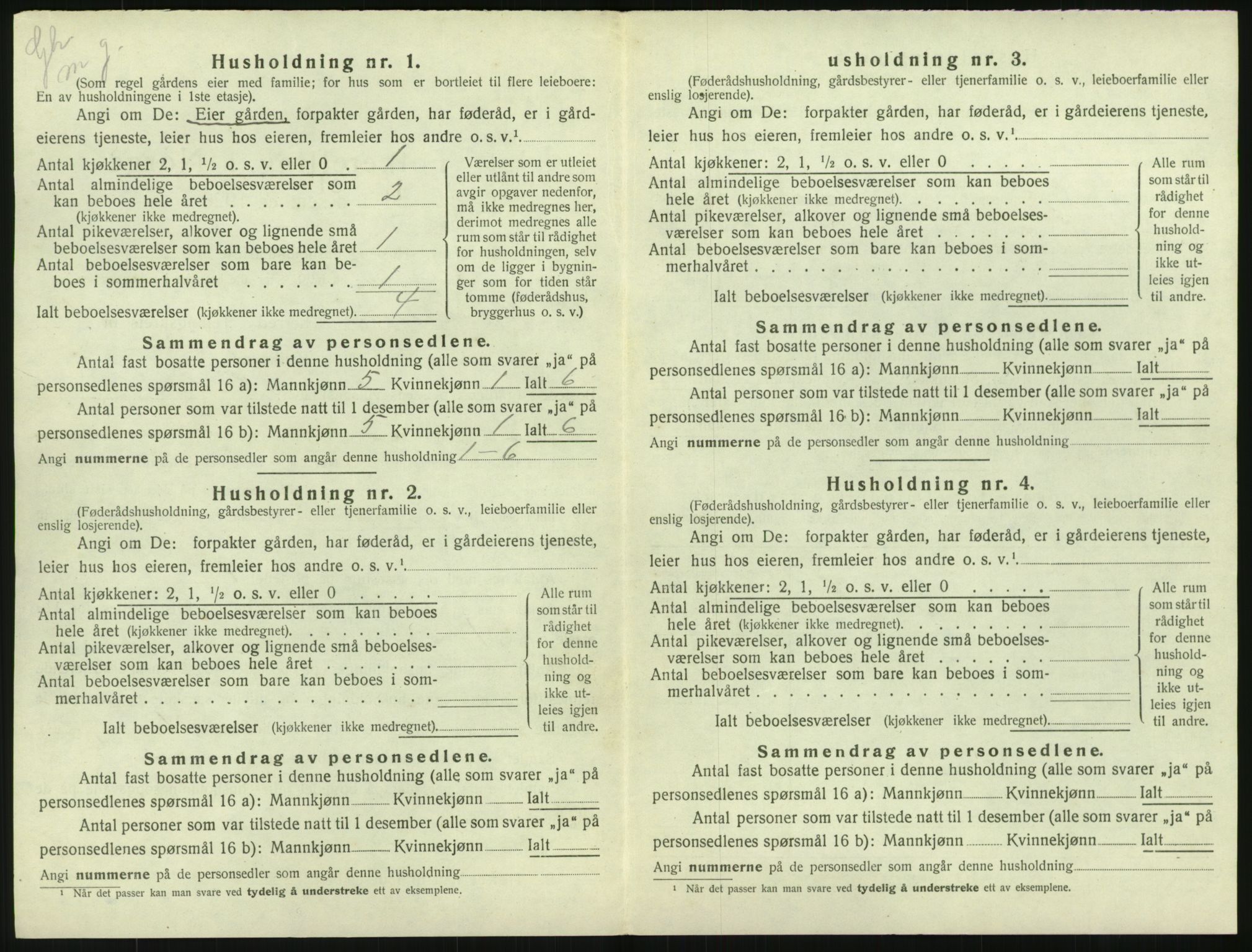 SAST, 1920 census for Bjerkreim, 1920, p. 573