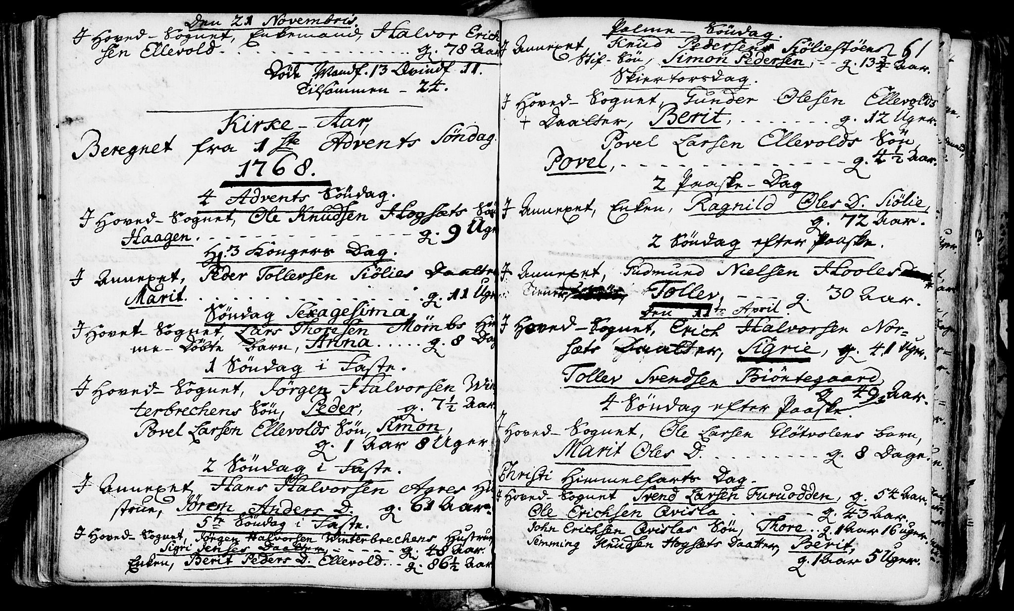Rendalen prestekontor, SAH/PREST-054/H/Ha/Haa/L0001: Parish register (official) no. 1, 1733-1787, p. 251