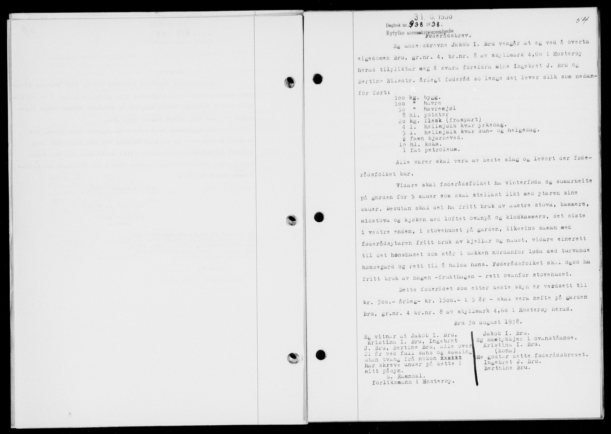 Ryfylke tingrett, SAST/A-100055/001/II/IIB/L0078: Mortgage book no. 57, 1938-1938, Diary no: : 938/1938