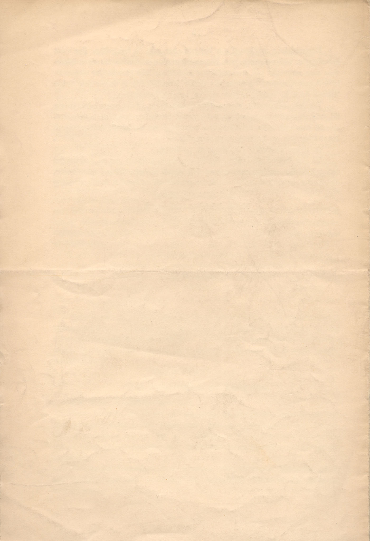 Landsorganisasjonen i Norge, AAB/ARK-1579, 1911-1953, p. 22