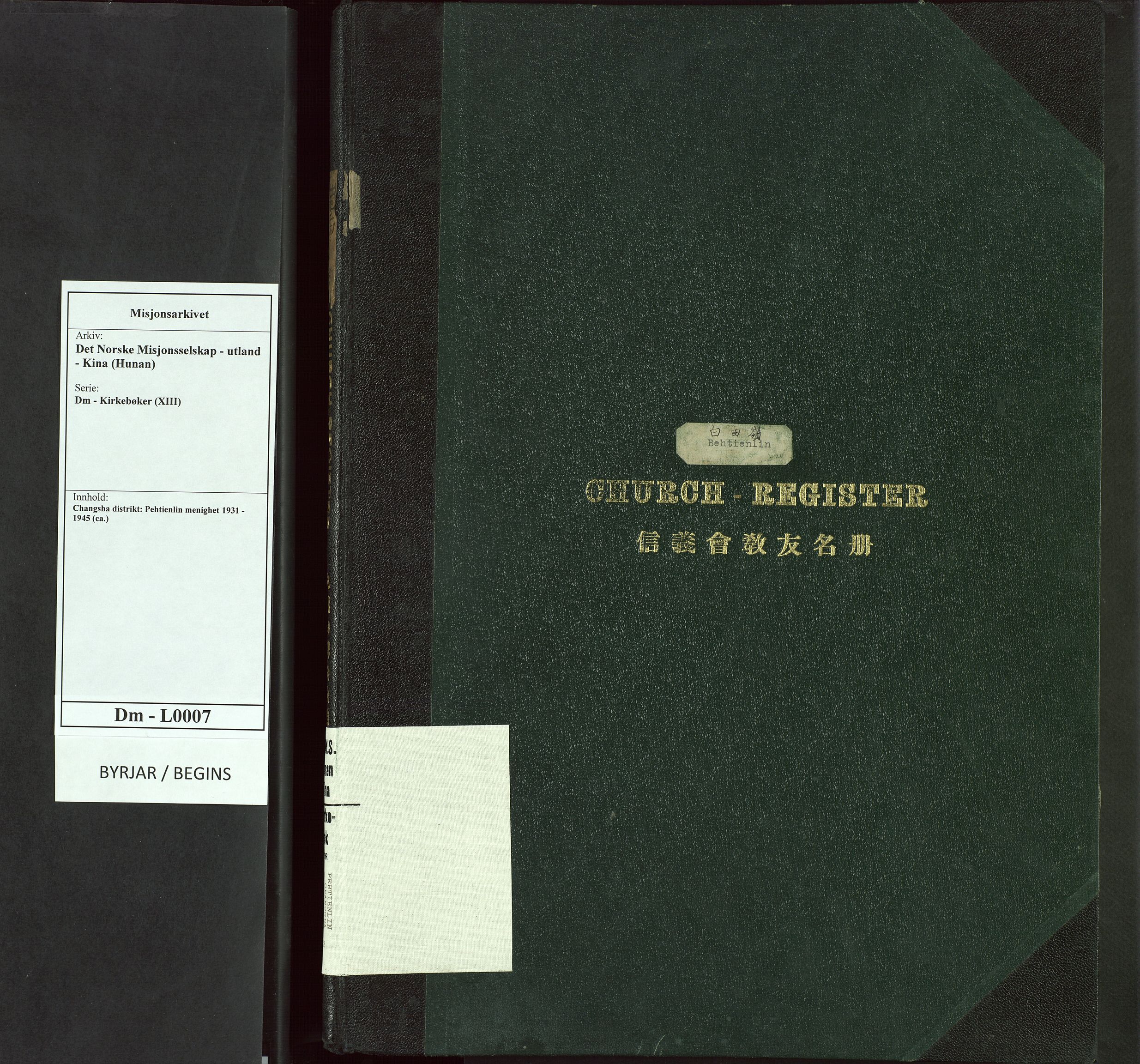 Det Norske Misjonsselskap - utland - Kina (Hunan), VID/MA-A-1065/Dm/L0007: Parish register (official) no. 52, 1931-1945
