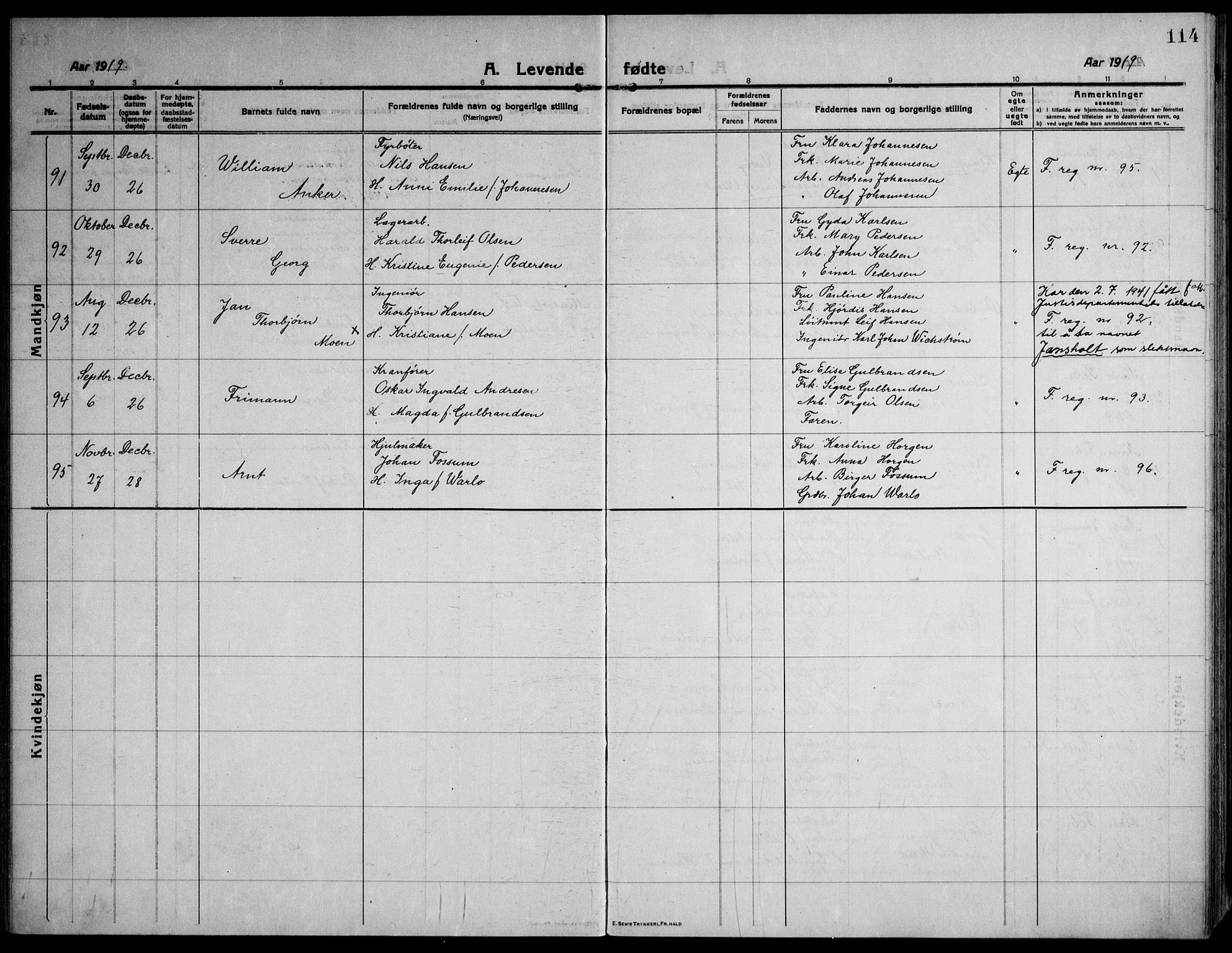 Strømsø kirkebøker, AV/SAKO-A-246/F/Fa/L0029: Parish register (official) no. I 27, 1915-1930, p. 114