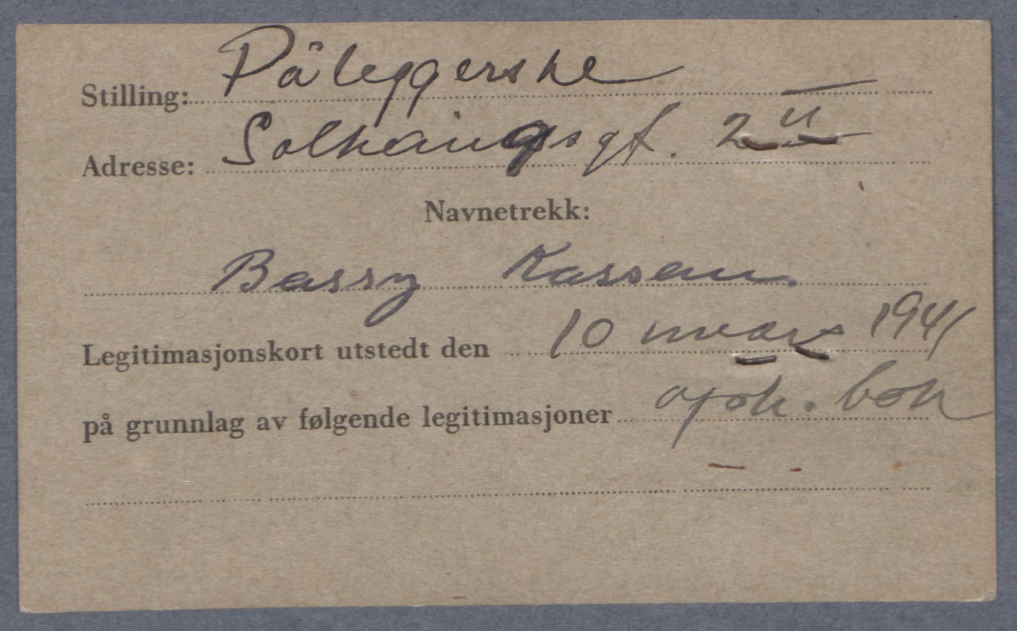 Sosialdepartementet, Våre Falne, AV/RA-S-1708/E/Ee/L0021A: Fotografier av jøder på legitimasjonskort (1941-42), 1941-1942, p. 204