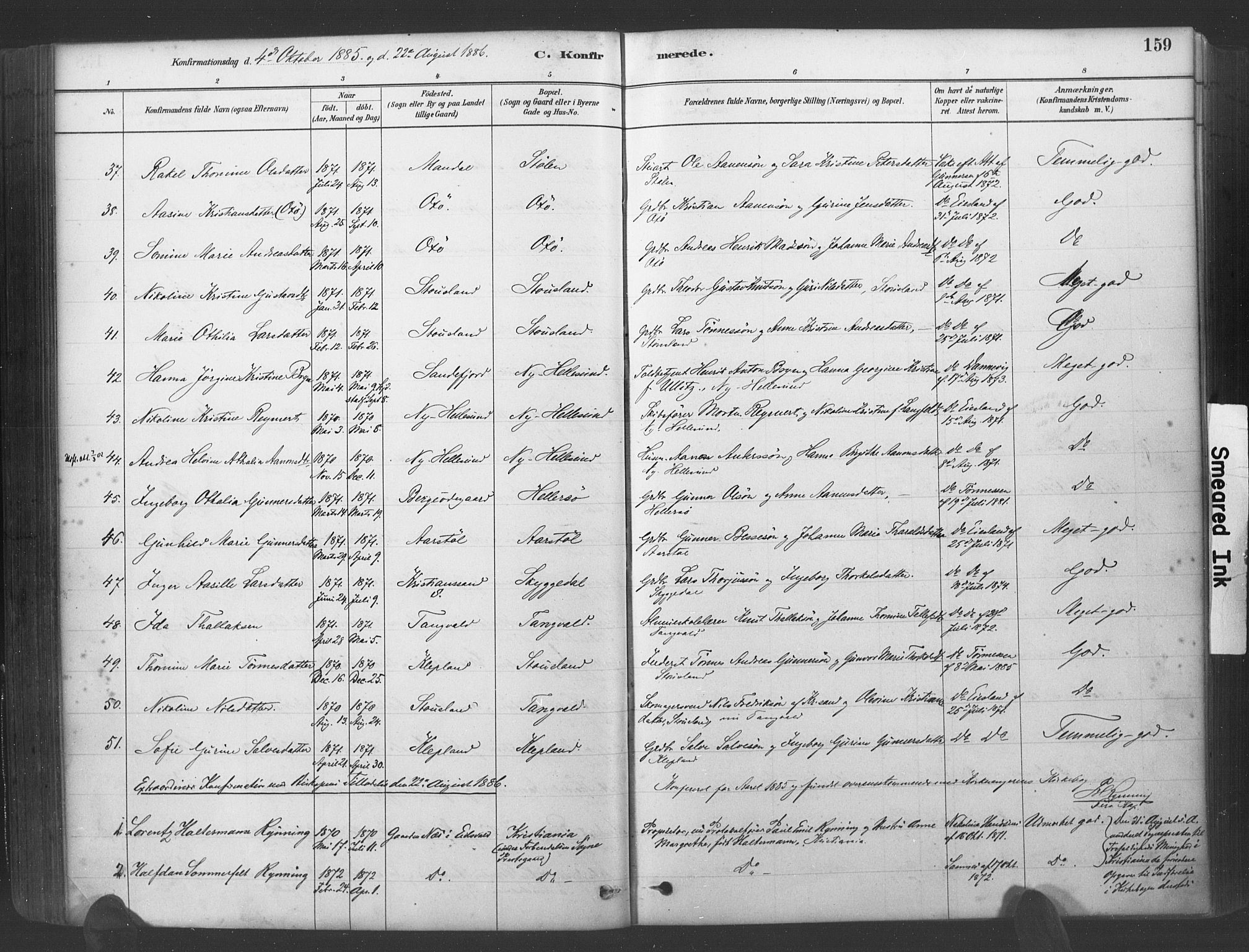 Søgne sokneprestkontor, SAK/1111-0037/F/Fa/Fab/L0012: Parish register (official) no. A 12, 1880-1891, p. 159