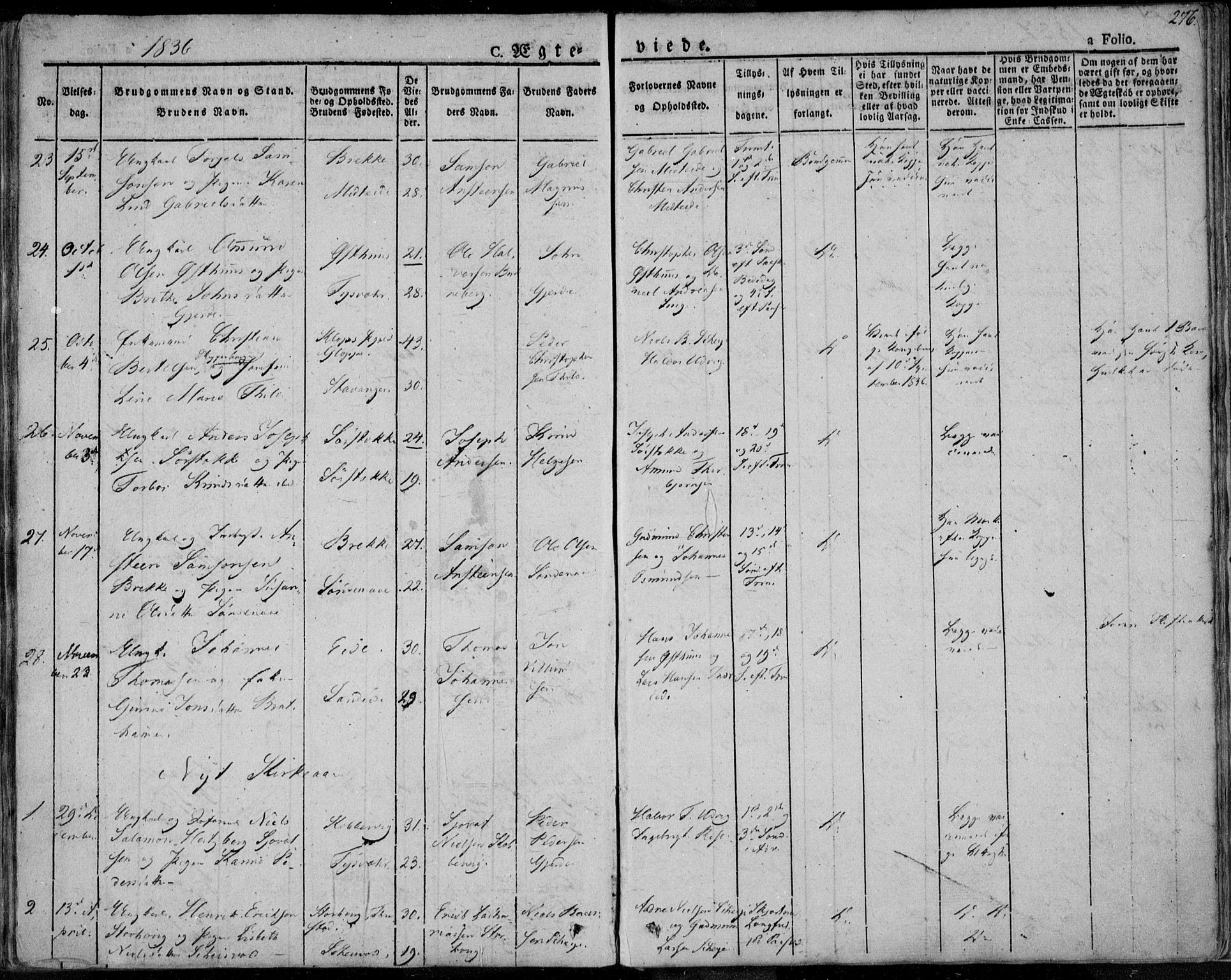 Avaldsnes sokneprestkontor, SAST/A -101851/H/Ha/Haa/L0005: Parish register (official) no. A 5.1, 1825-1841, p. 276