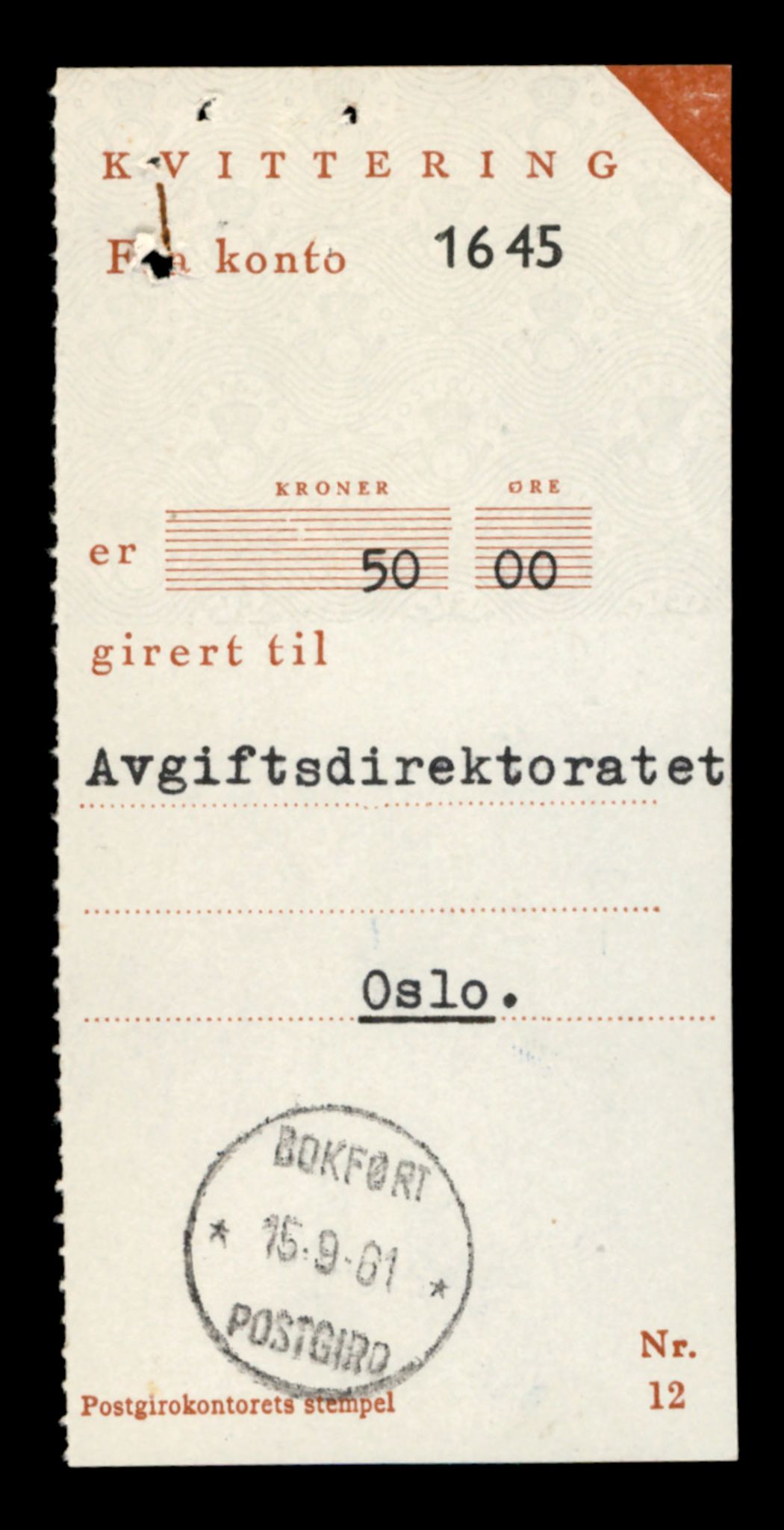Møre og Romsdal vegkontor - Ålesund trafikkstasjon, SAT/A-4099/F/Fe/L0038: Registreringskort for kjøretøy T 13180 - T 13360, 1927-1998, p. 1681