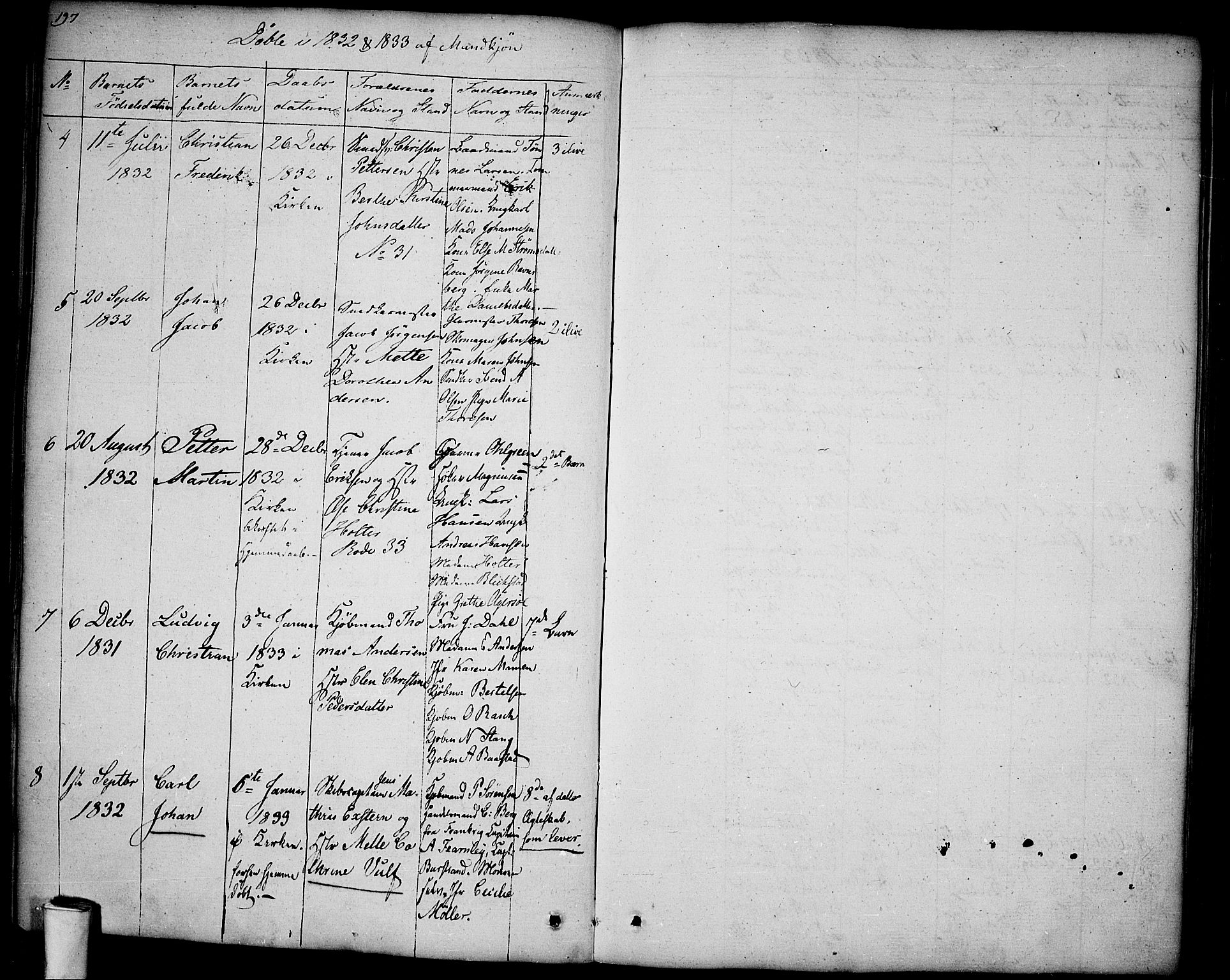 Halden prestekontor Kirkebøker, AV/SAO-A-10909/F/Fa/L0004: Parish register (official) no. I 4, 1823-1834, p. 197