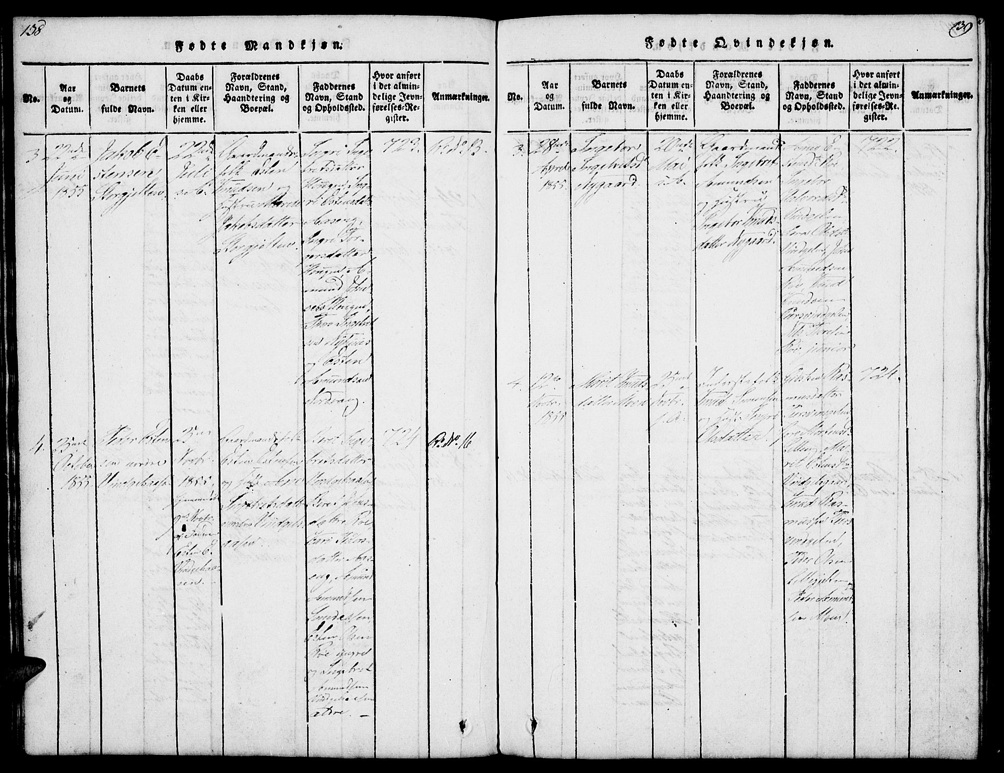 Tolga prestekontor, AV/SAH-PREST-062/L/L0003: Parish register (copy) no. 3, 1815-1862, p. 138-139